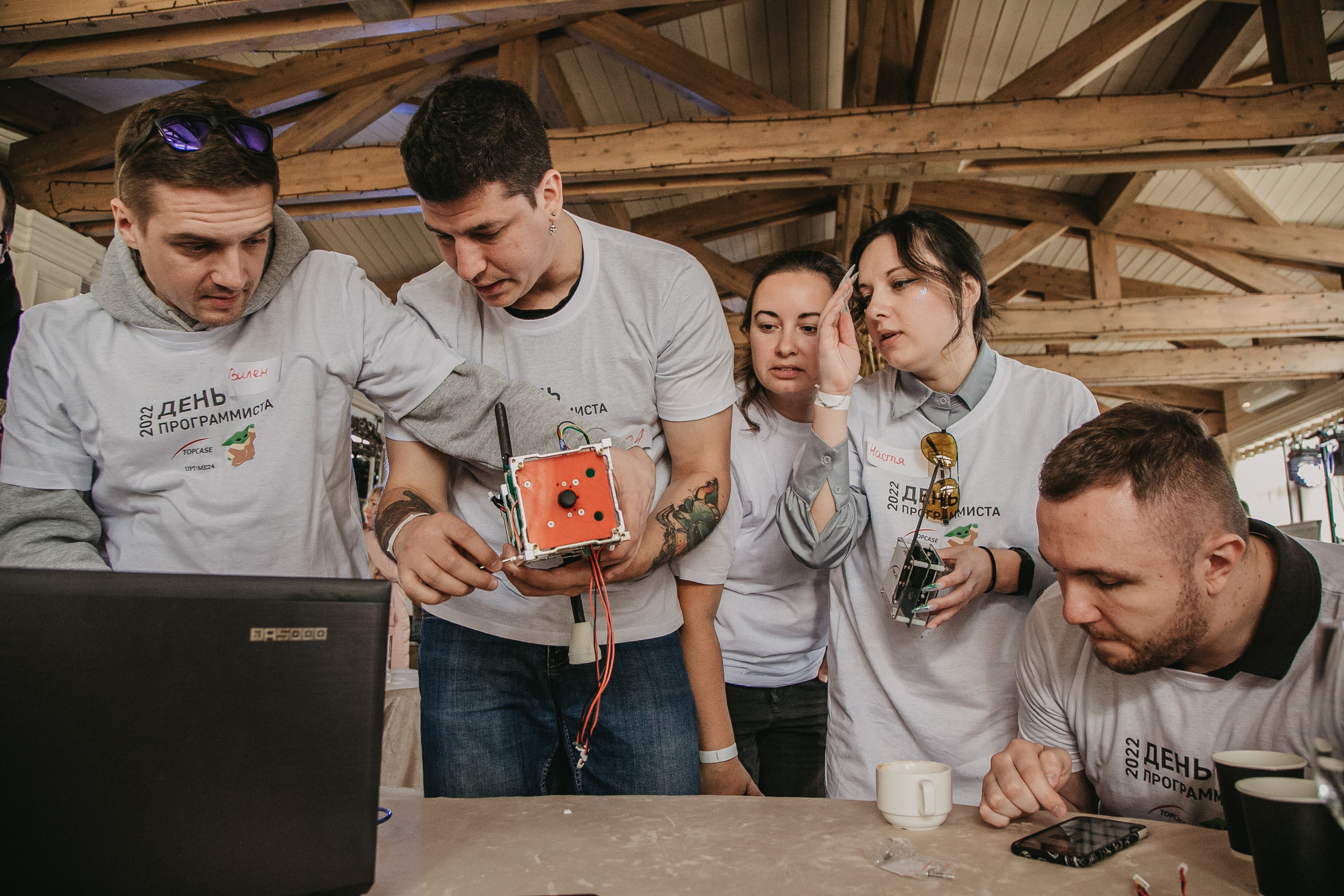 TOPCase. День программиста. Семейный и портретный фотограф, Москва, Калуга. Анастасия Андрексон