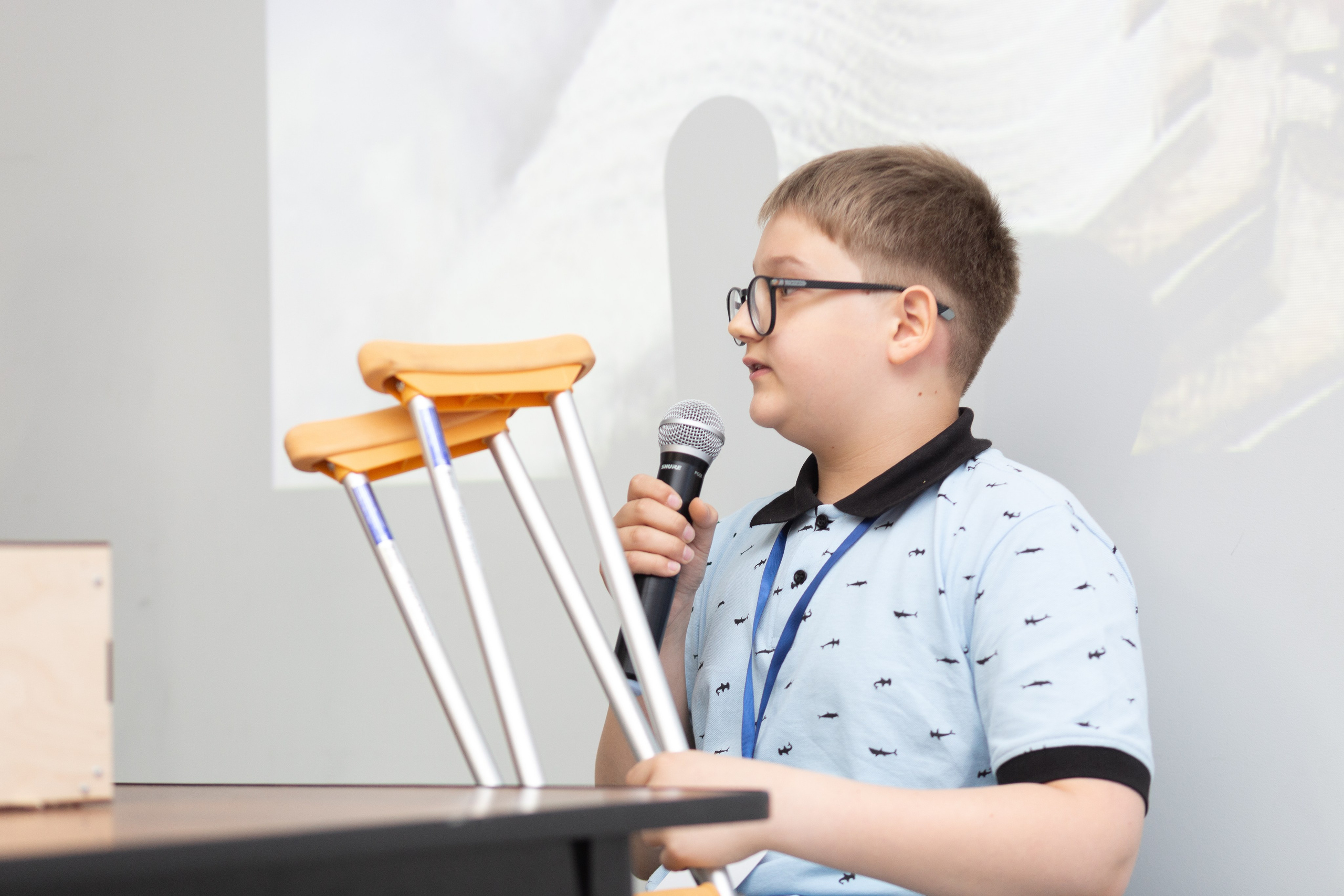 Шустрик. Главная