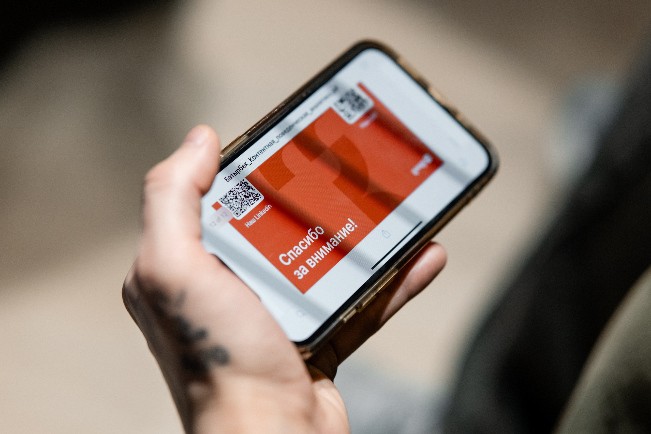 Конференции и митапы. Свадебный и репортажный фотограф Грузия