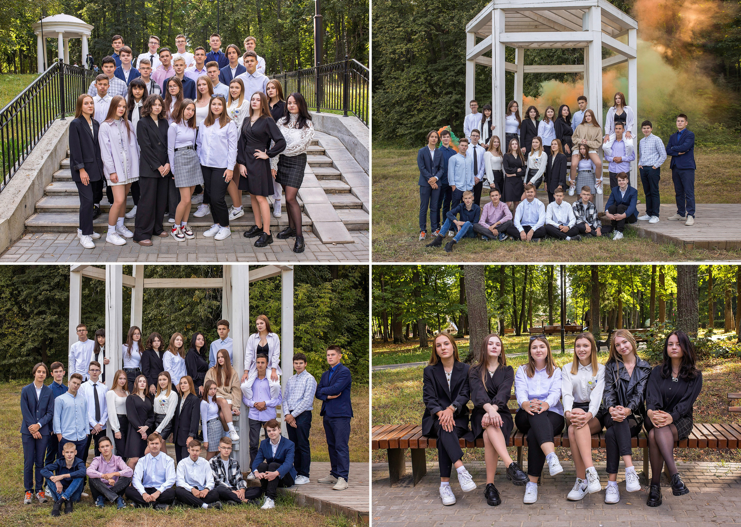 Выпускной альбом Cool Book. Главная