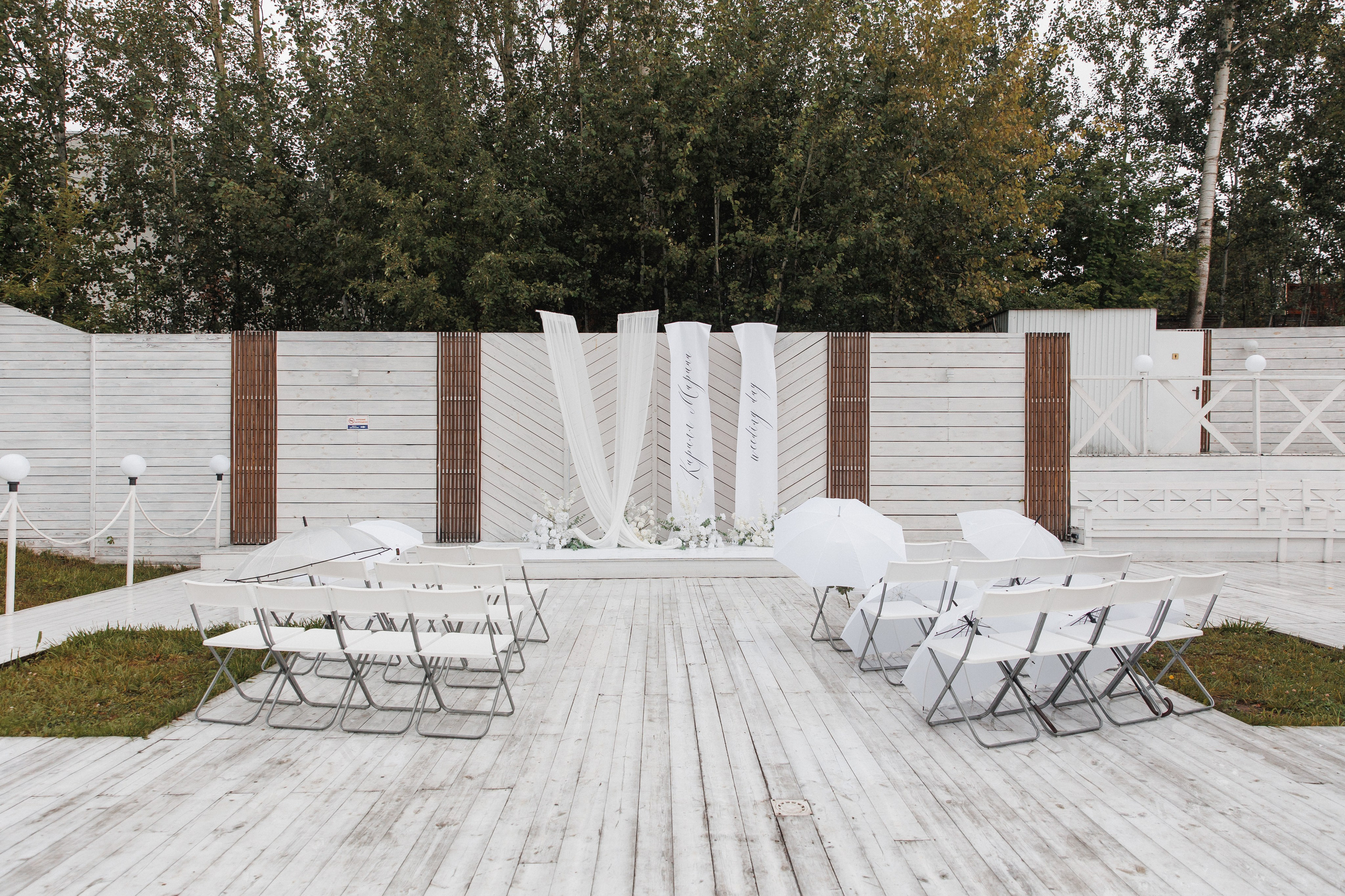 Кирилл и Марина. Romanovs | Свадебный фотограф и видеограф Чебоксары Казань Москва