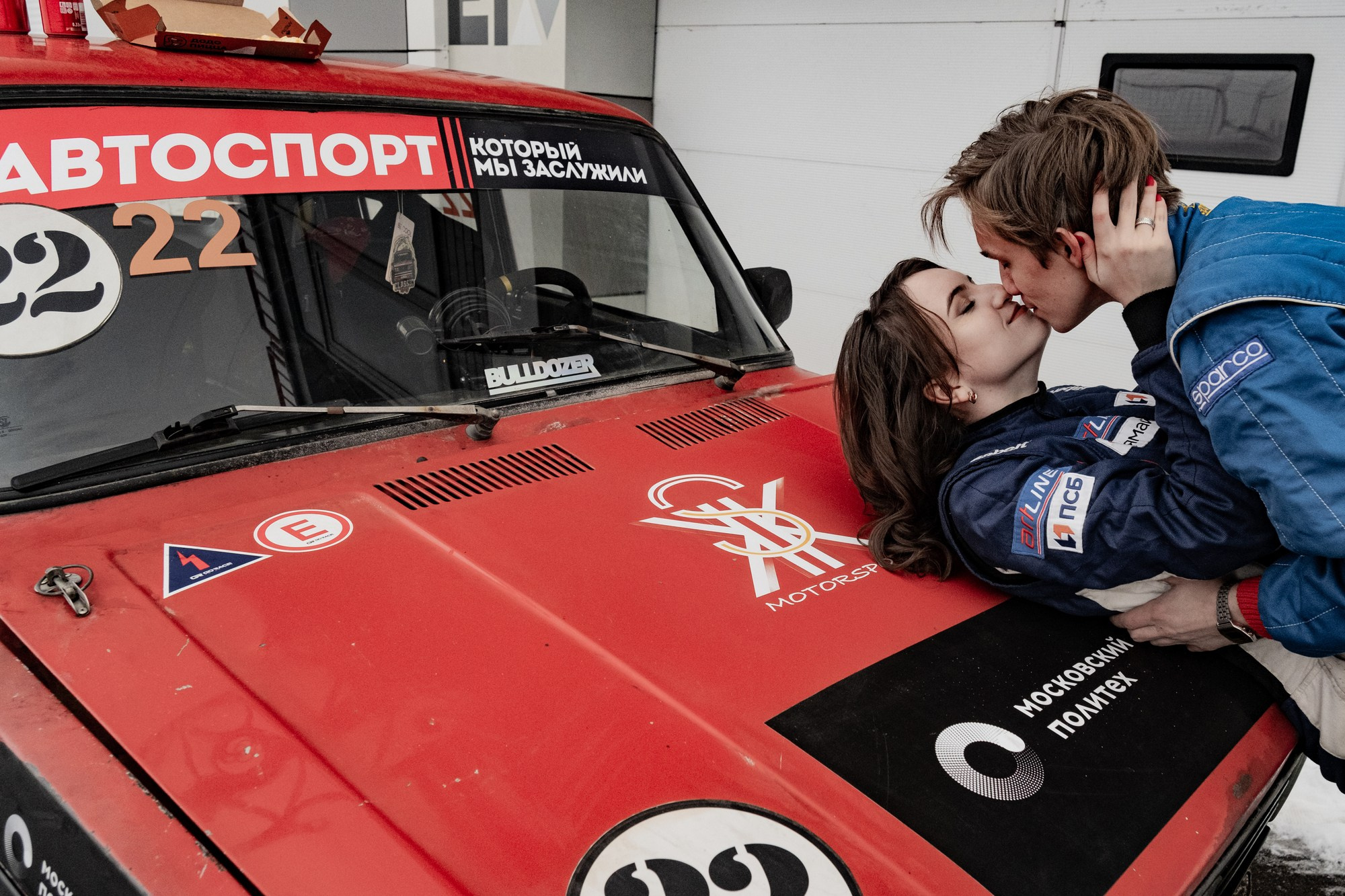 Про любовь. Автоспортивный бренд фотограф в Москве — Виктория Логинова