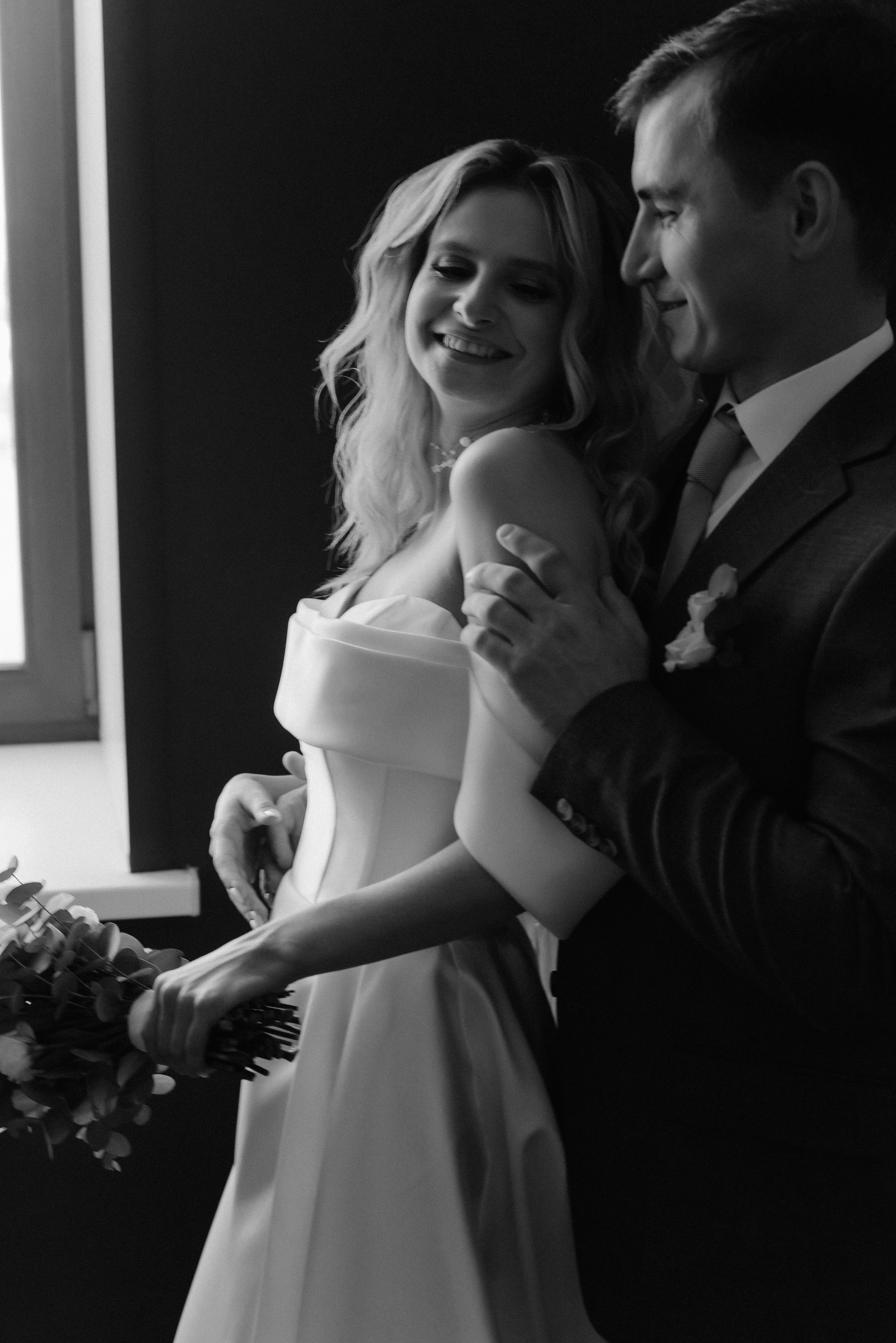 Василий и Екатерина