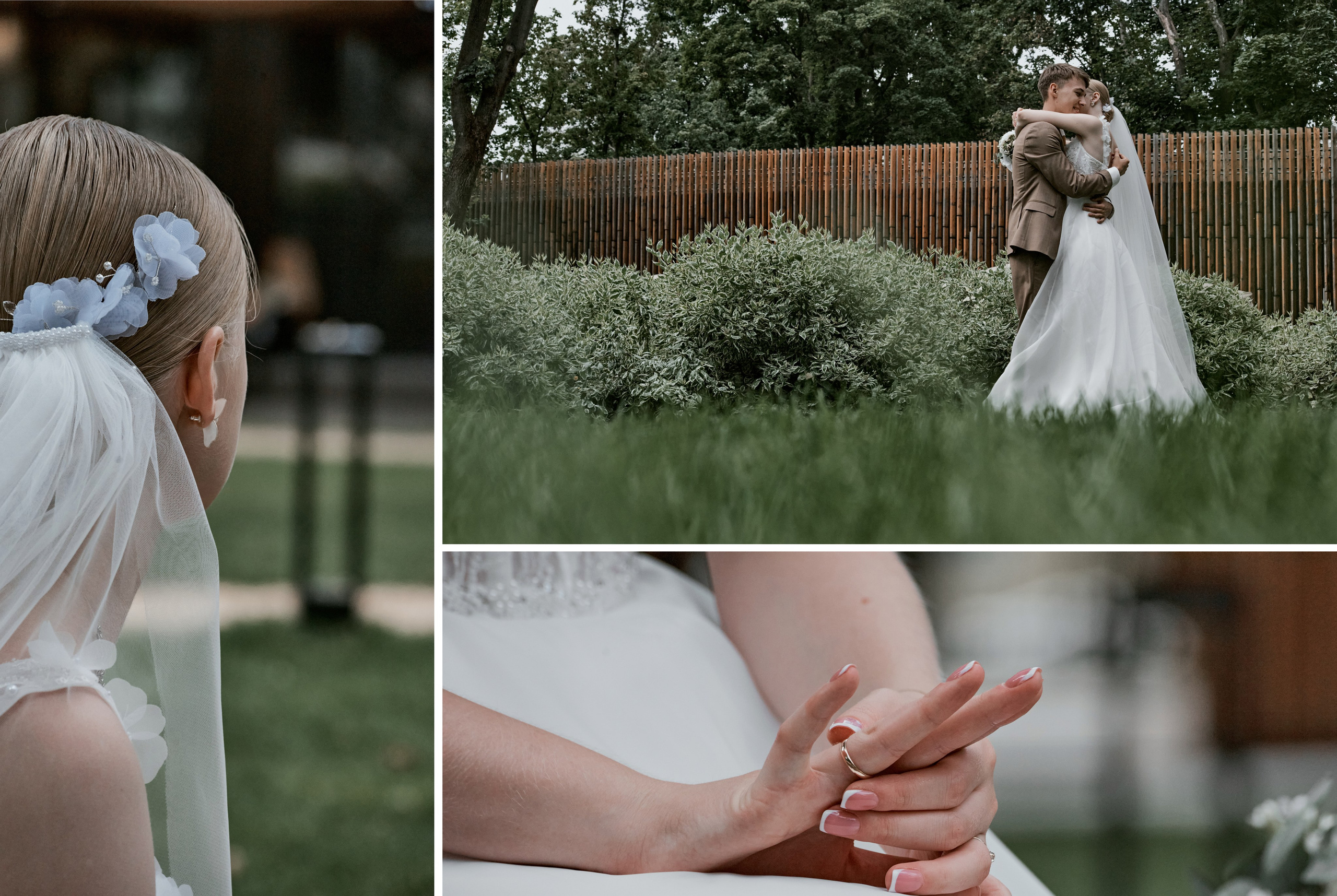 Свадебное фото Воронеж