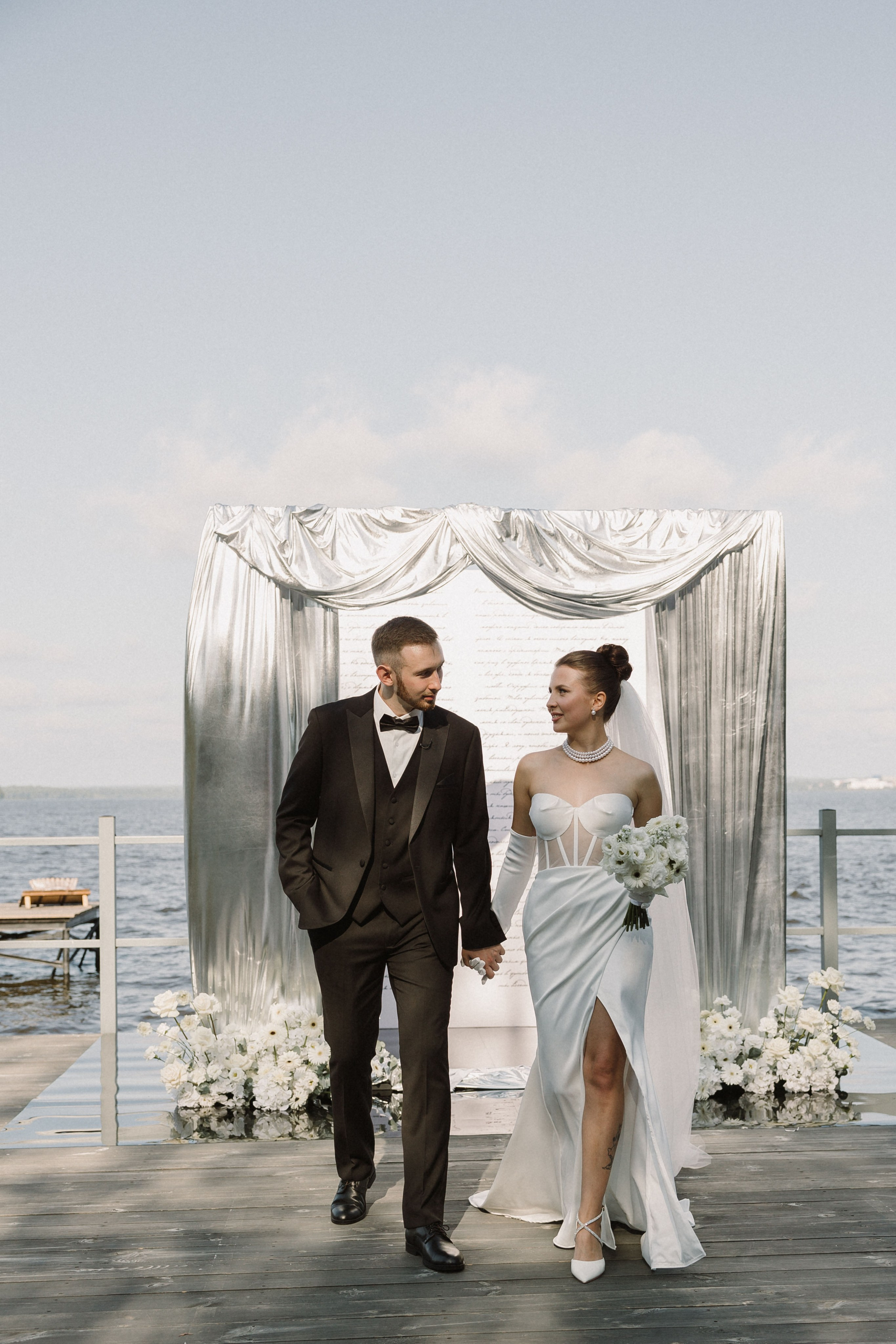 Катя и Саша. Свадебный фотограф в Москве и Екатеринбурге