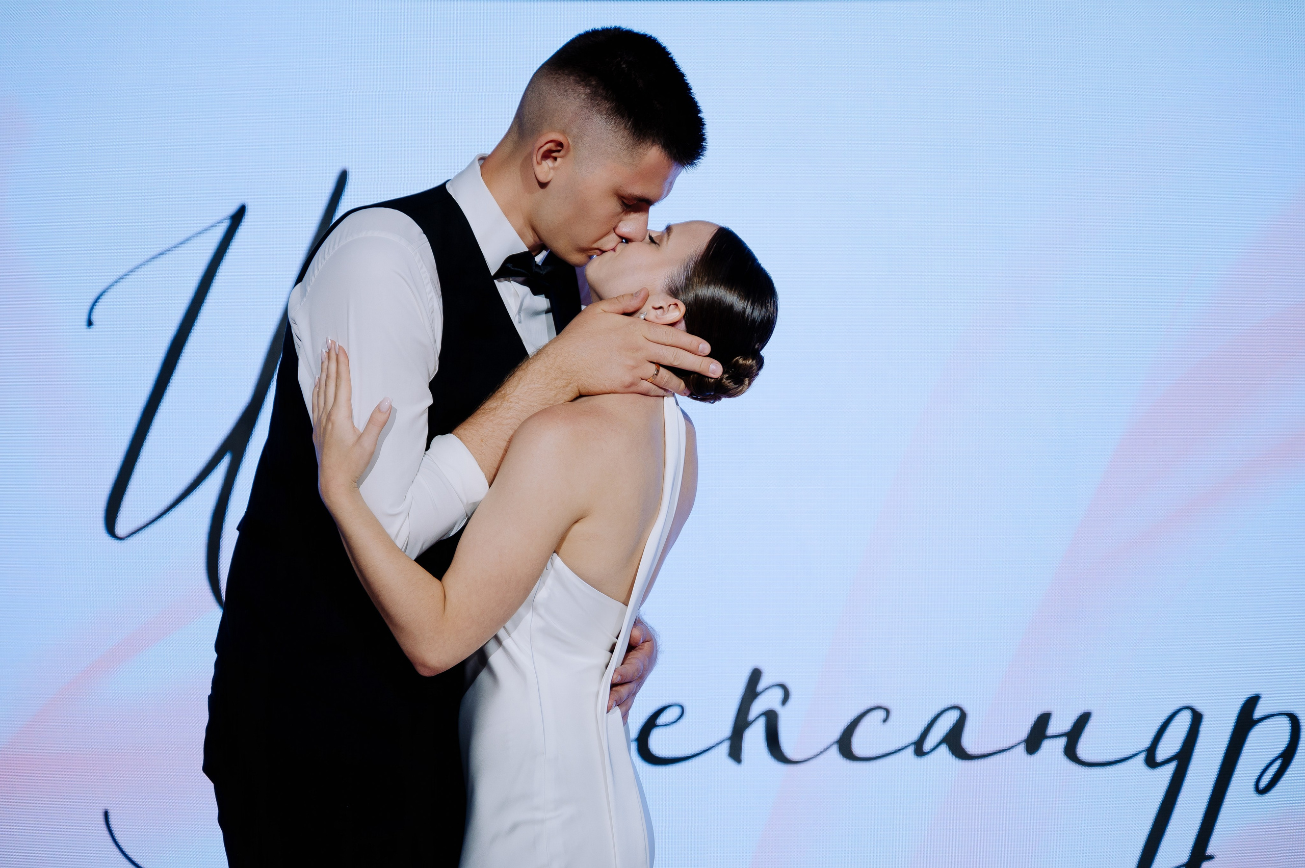 Игорь и Александра. Фотограф Вито Бурмасов | Москва