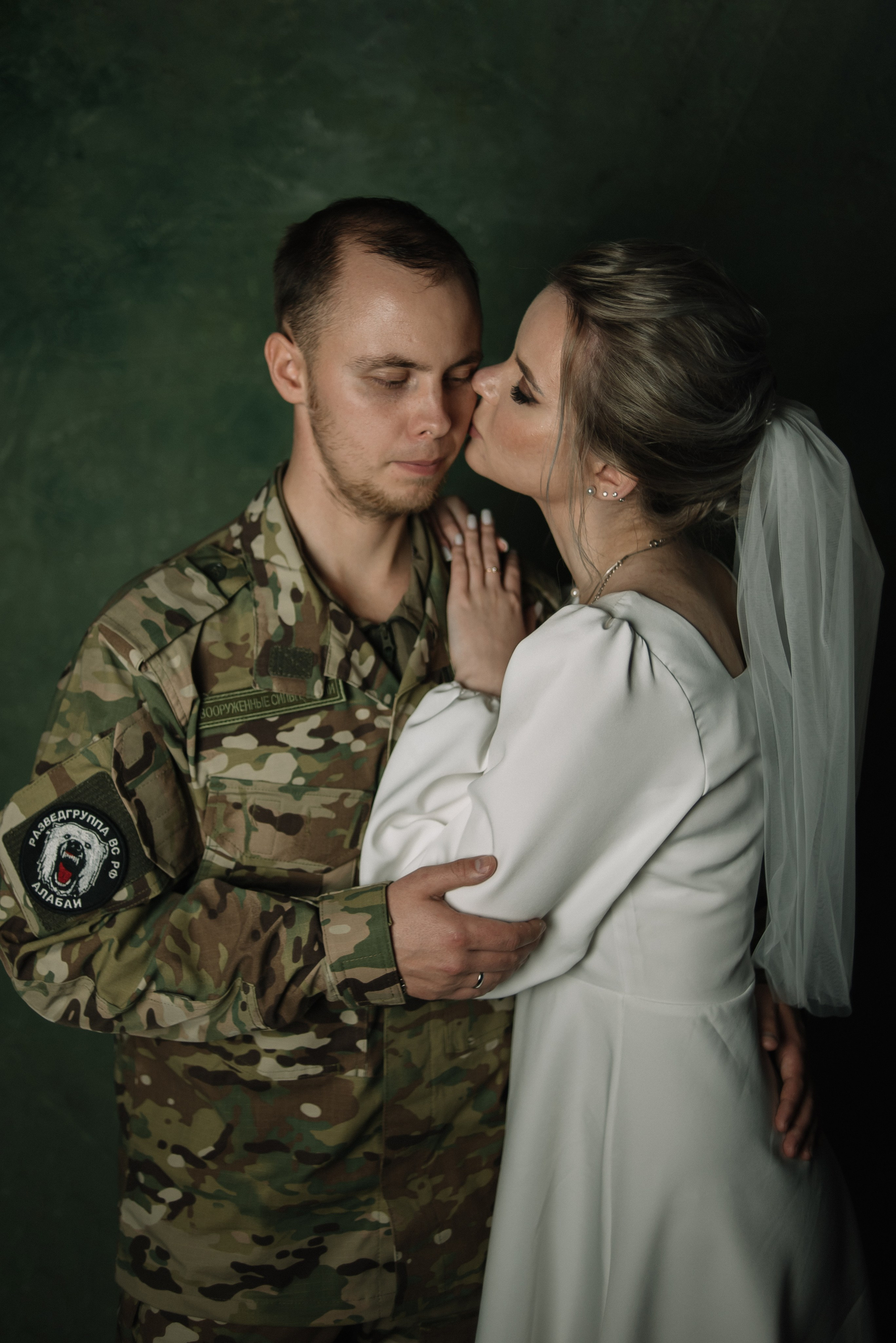 Вениамин и Александра. Главная