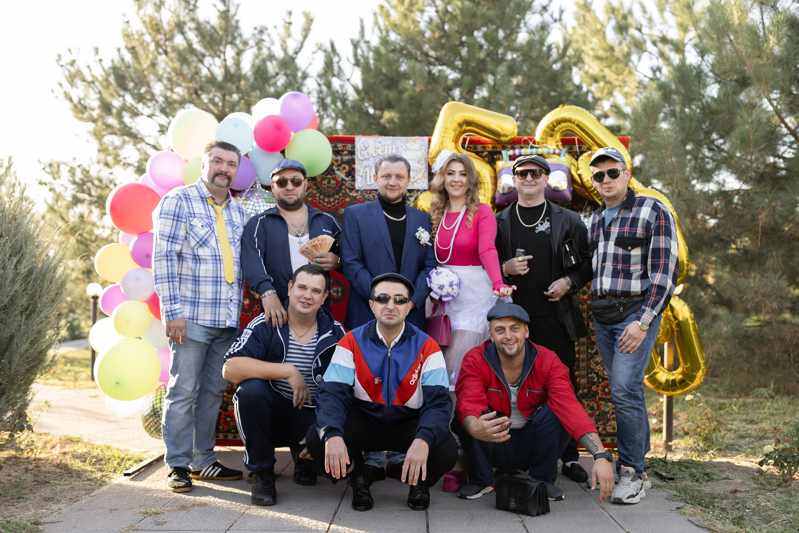 Вечеринка в стиле 90х. Анастасия Безуглова- свадебный фотограф в Таганроге