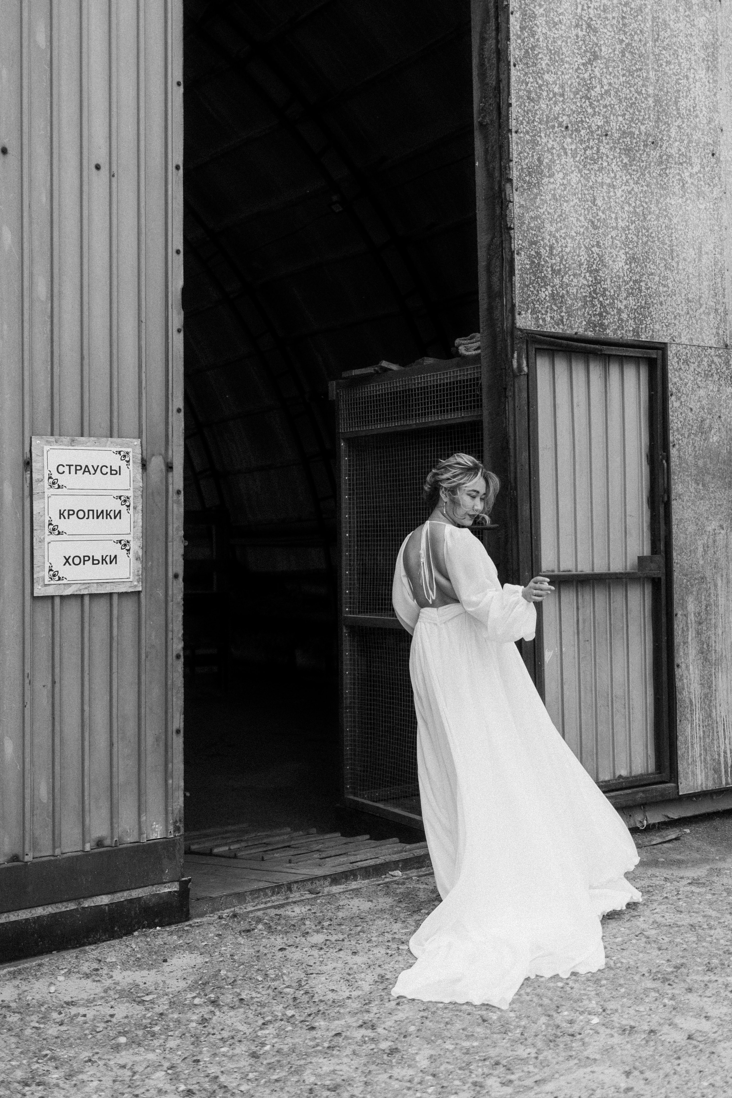 Александр и Камиля. Свадебный и портретный фотограф Тюмень