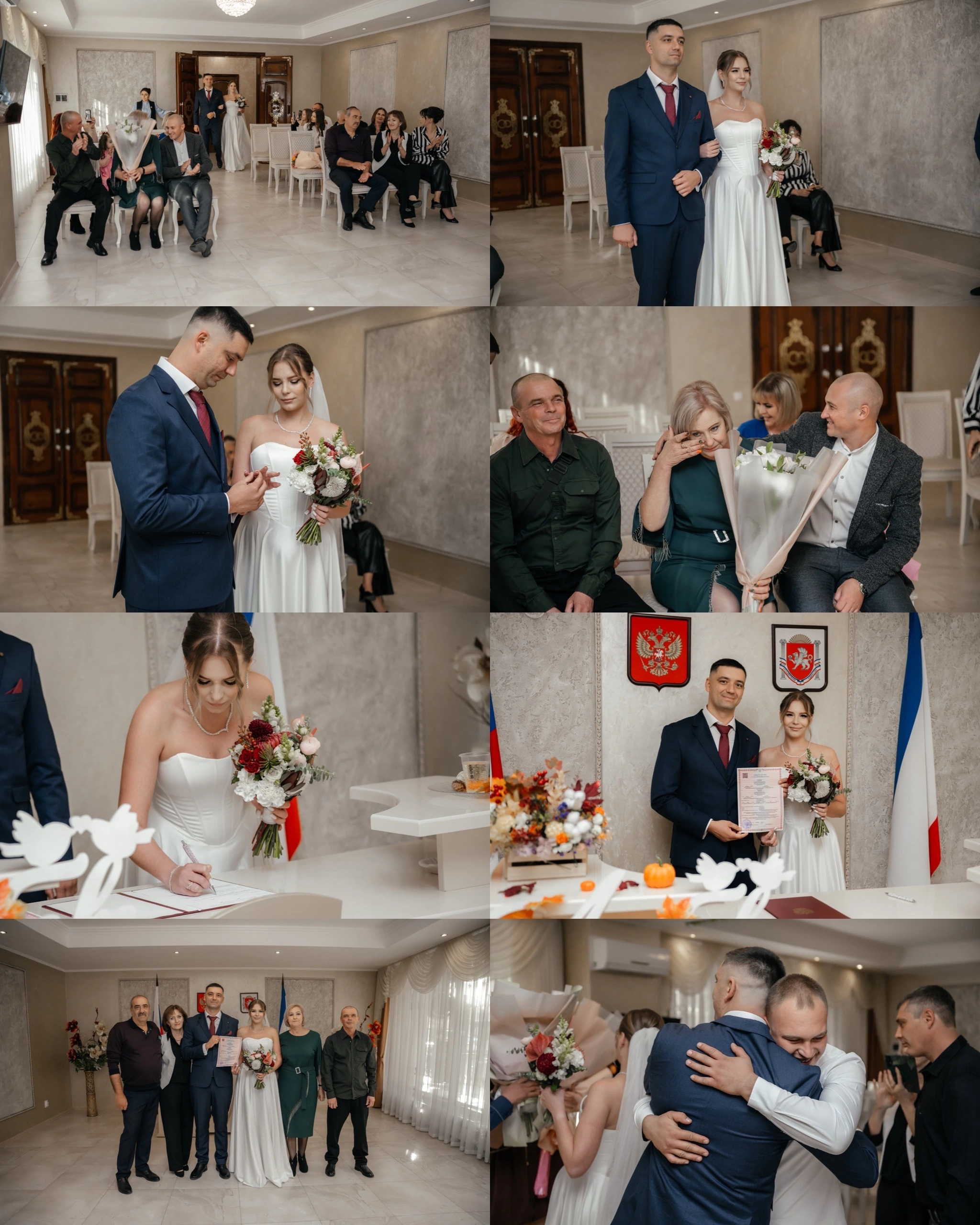 Сергей и Елизавета. Фотограф в Крыму Дарья Колесник