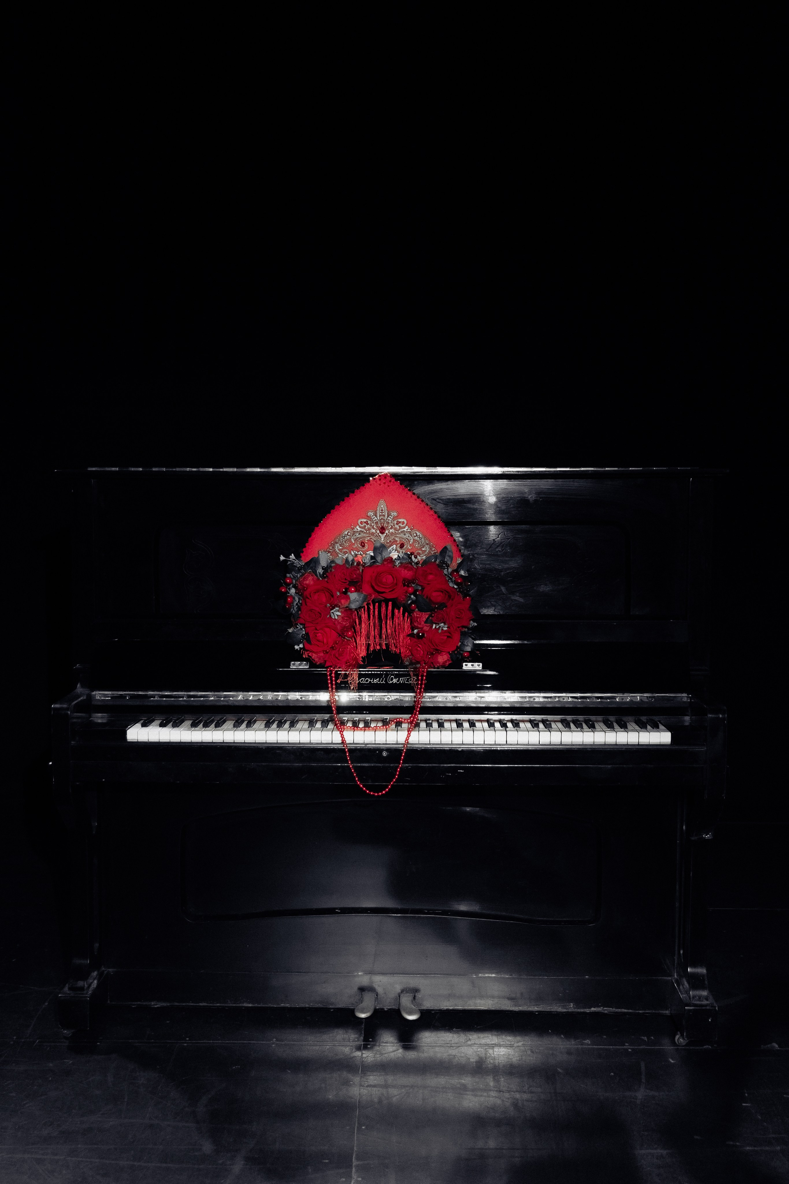 КРИМ ПЛИН — Девица. RUSLAN ROZANOV