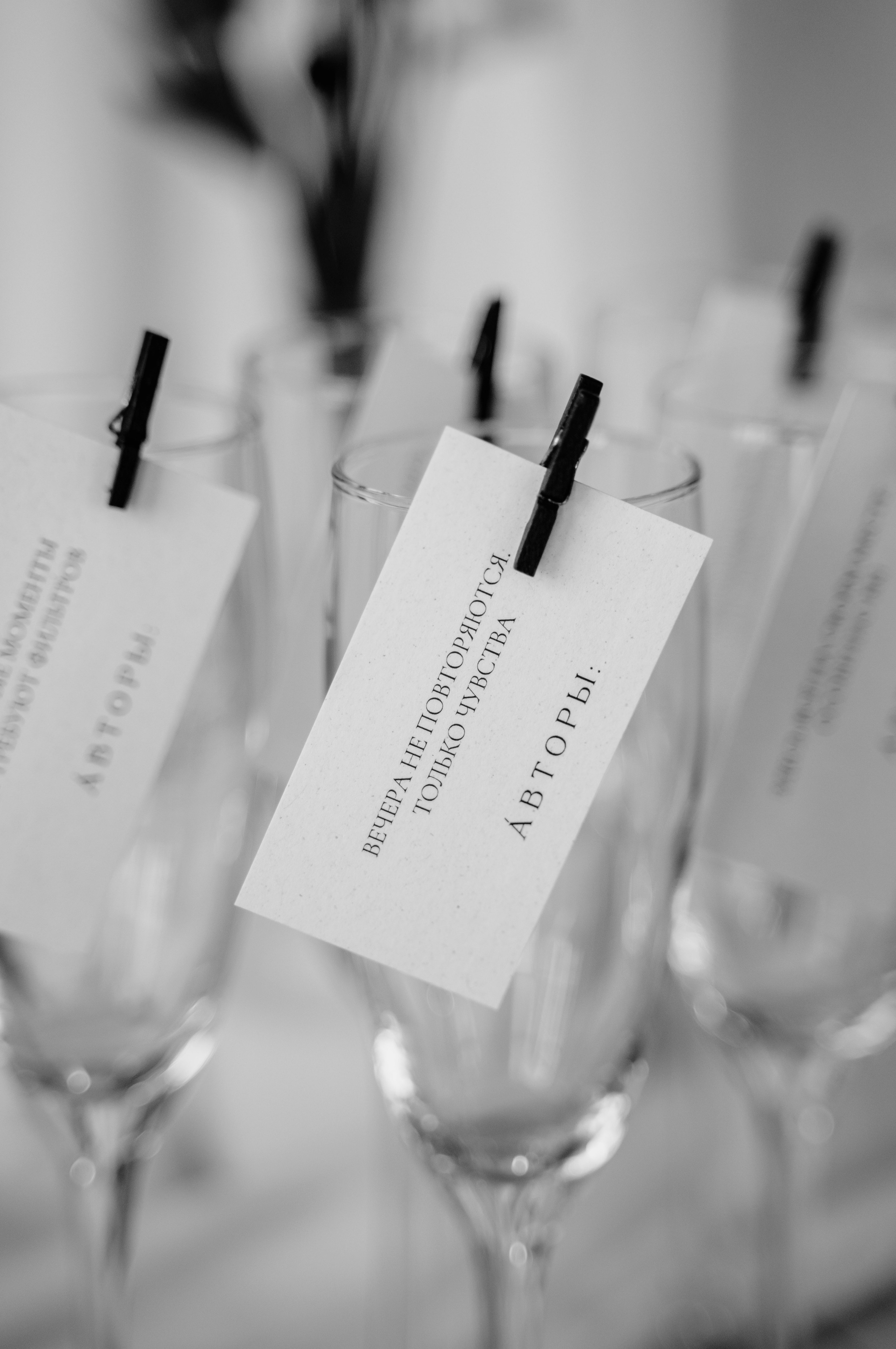 Авторы. Встреча риелторов / 2025. Саша Копылов, фотограф в Казани