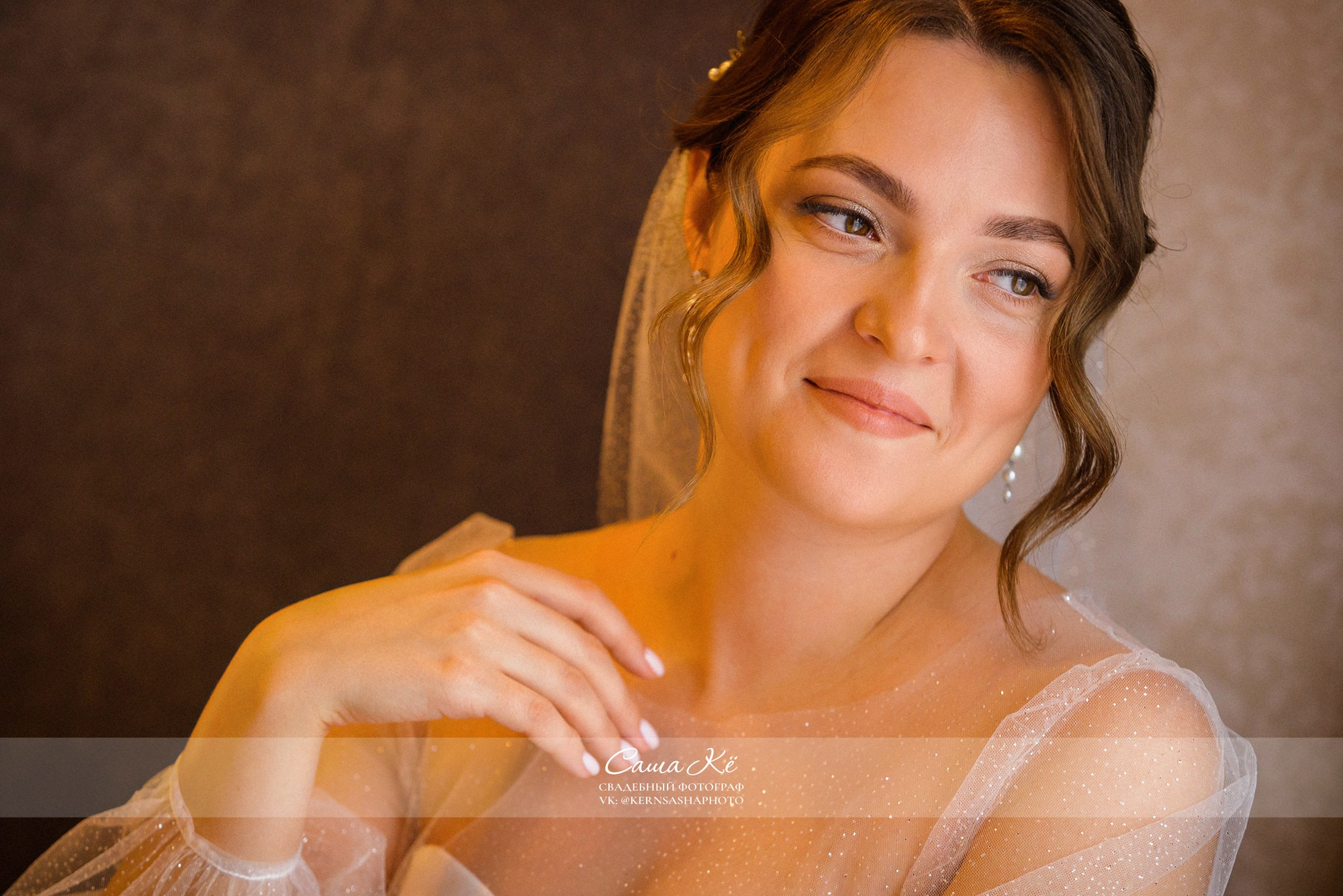 Свадебная фотосессия М&Р. Свадебный, семейный и event фотограф в Новосибирске и Новосибирской области Саша Кё