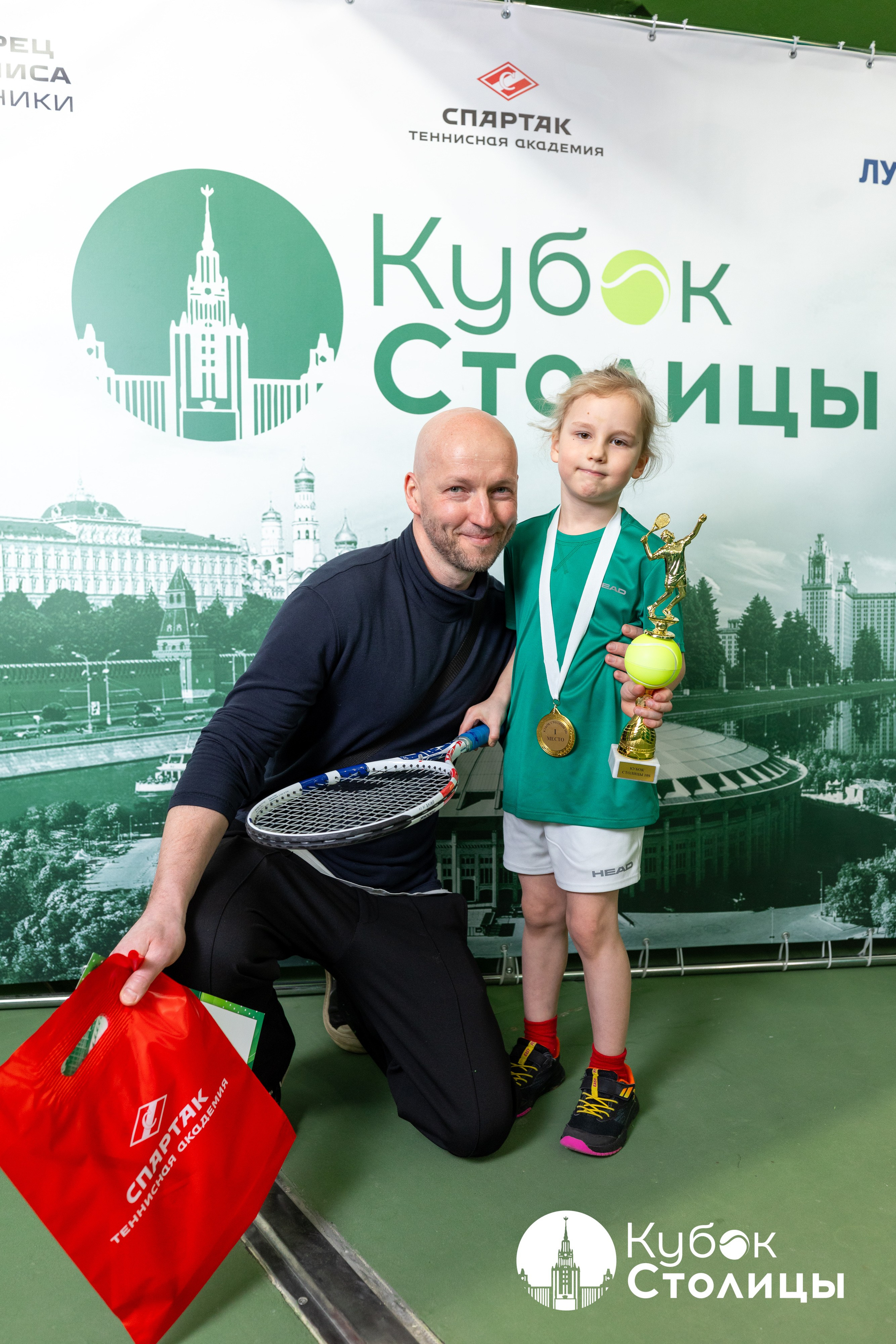 "Кубок столицы" в Лужниках // 16 марта 2025. Спортивный фотограф Алексей Соломин
