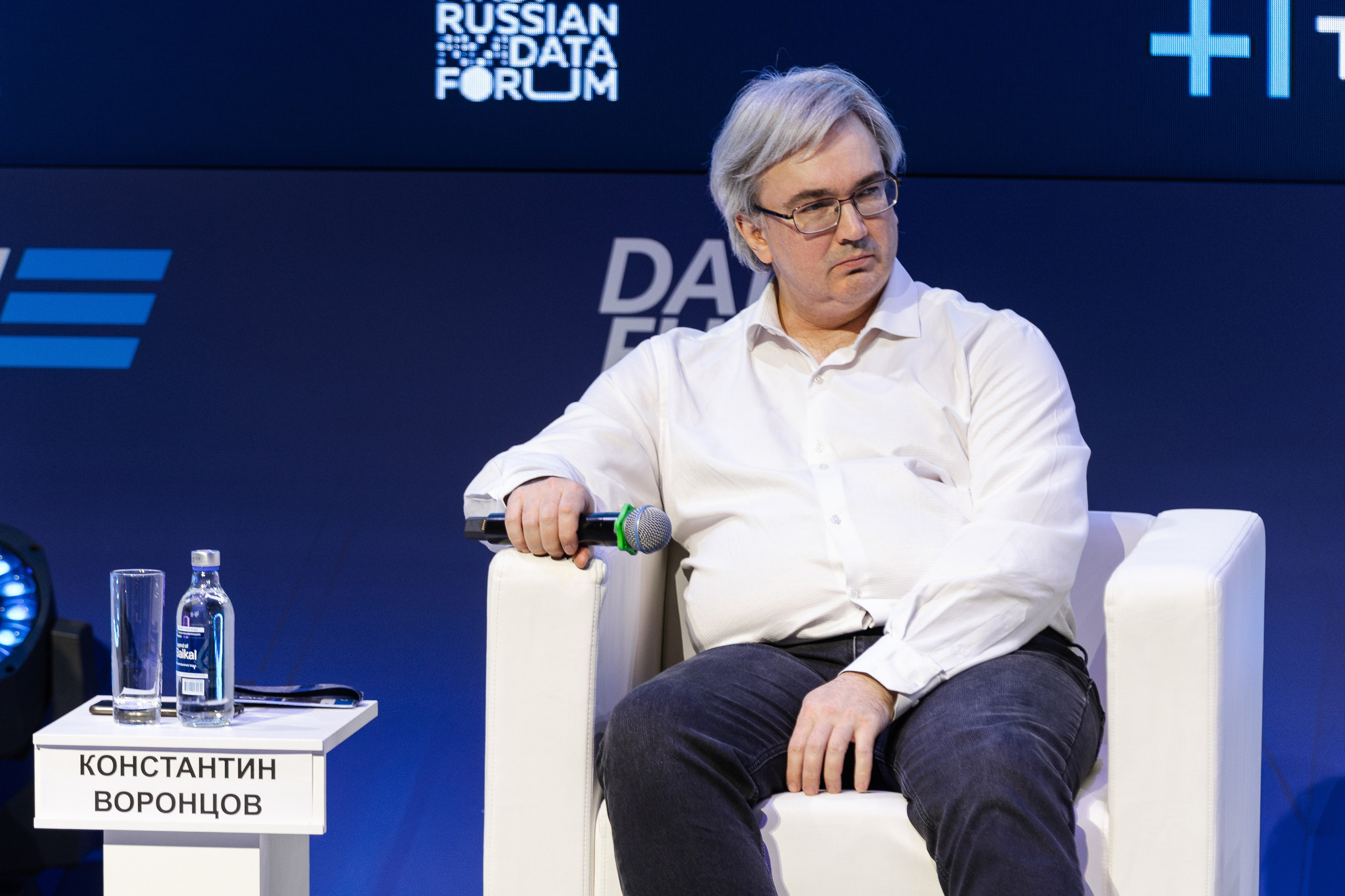 Data Fusion. Свадебный репортажный фотограф в Москве