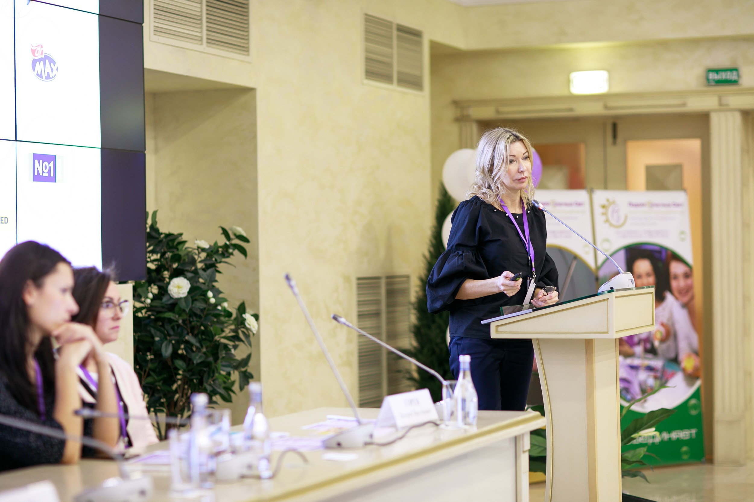 Благотворительный фонд Подари солнечный свет. Портретный фотограф в Москве Анна Лукерьина