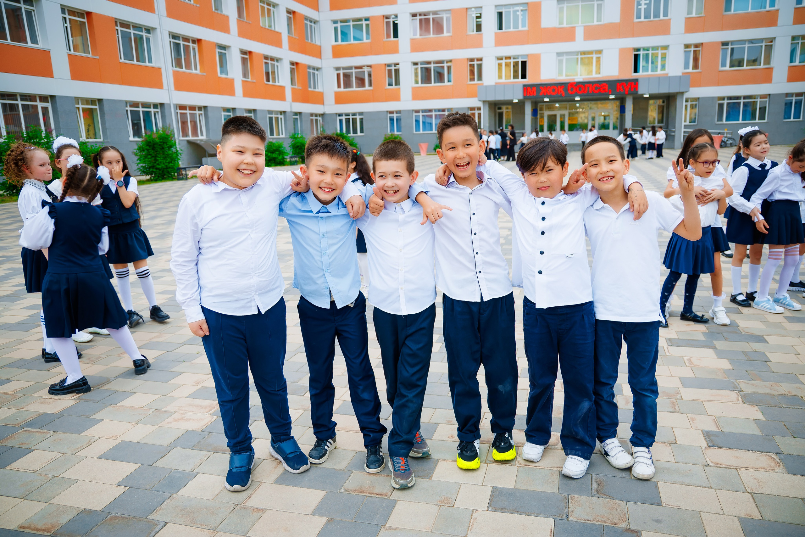 На винетку 4 класс. Семейный и Свадебный фотограф в Астане Александр Астапов