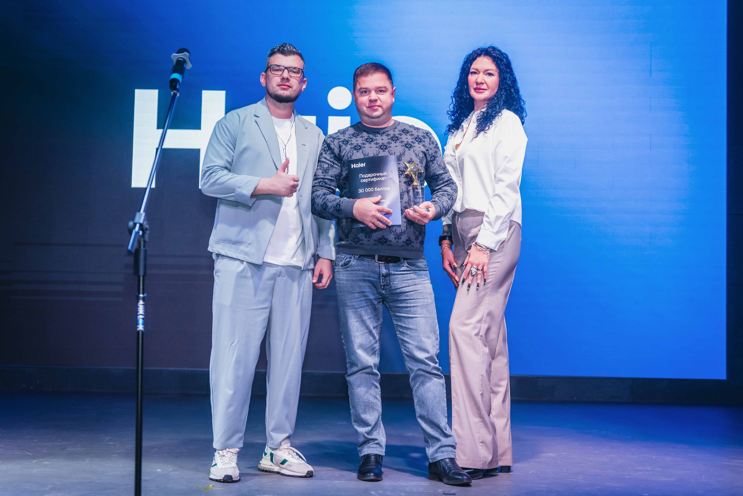 HAIER конференция, Оренбург, 2025. Фотограф Павел Герасименко