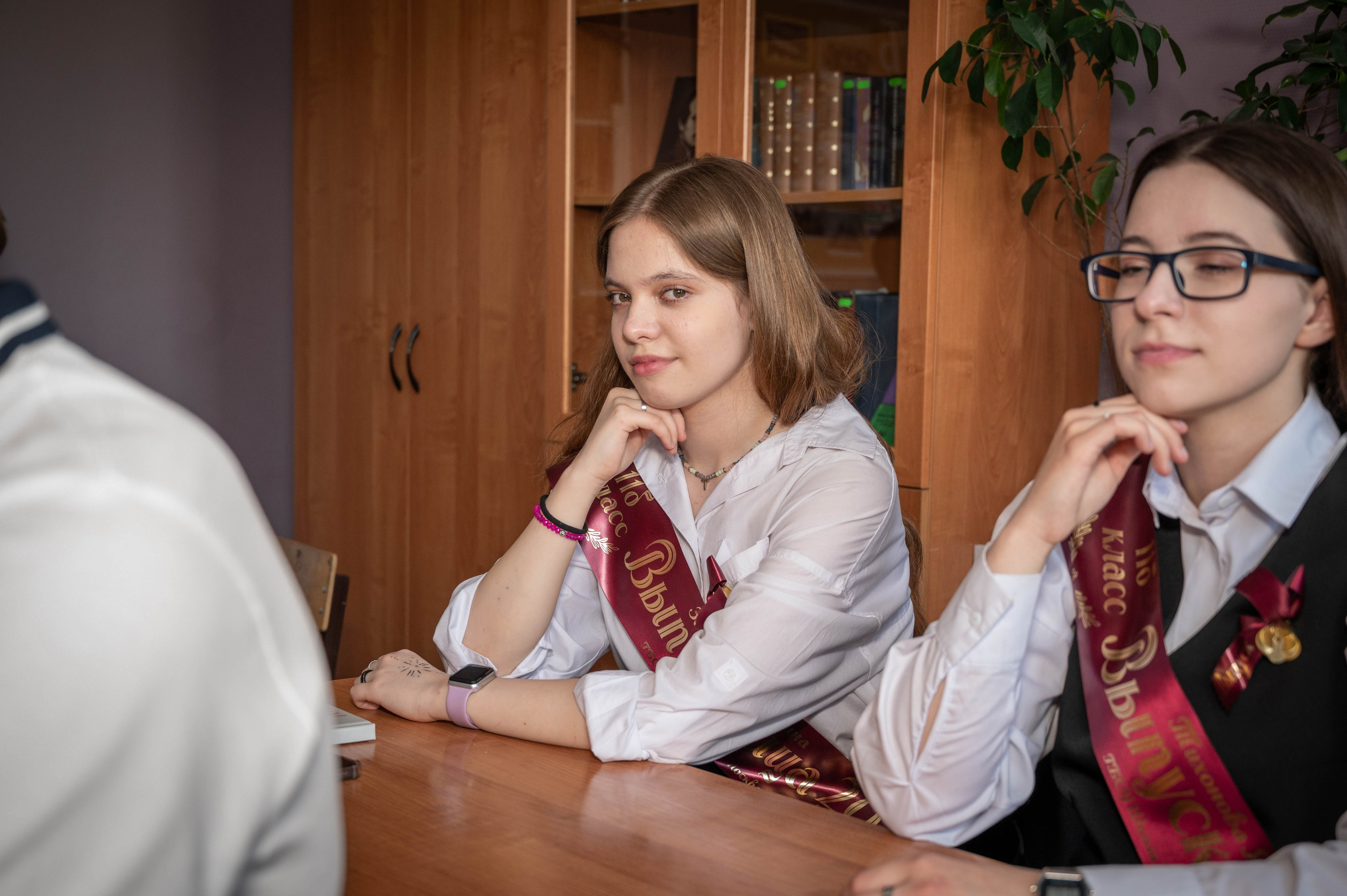 Последний звонок