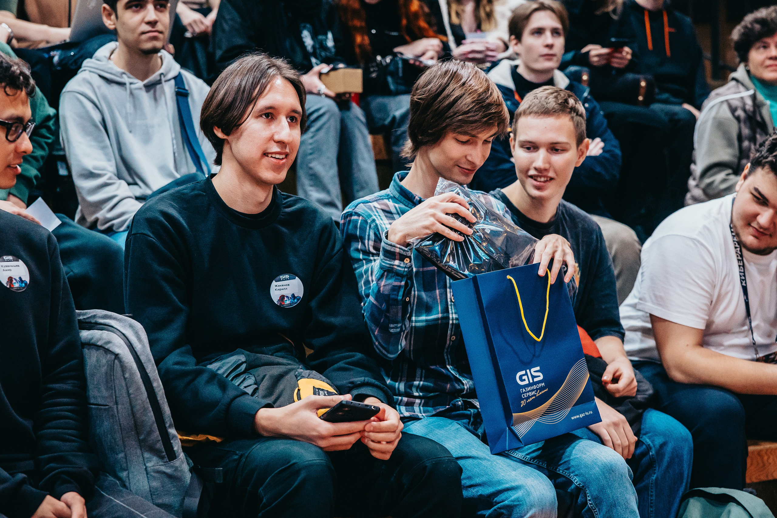 Репортаж. Главная