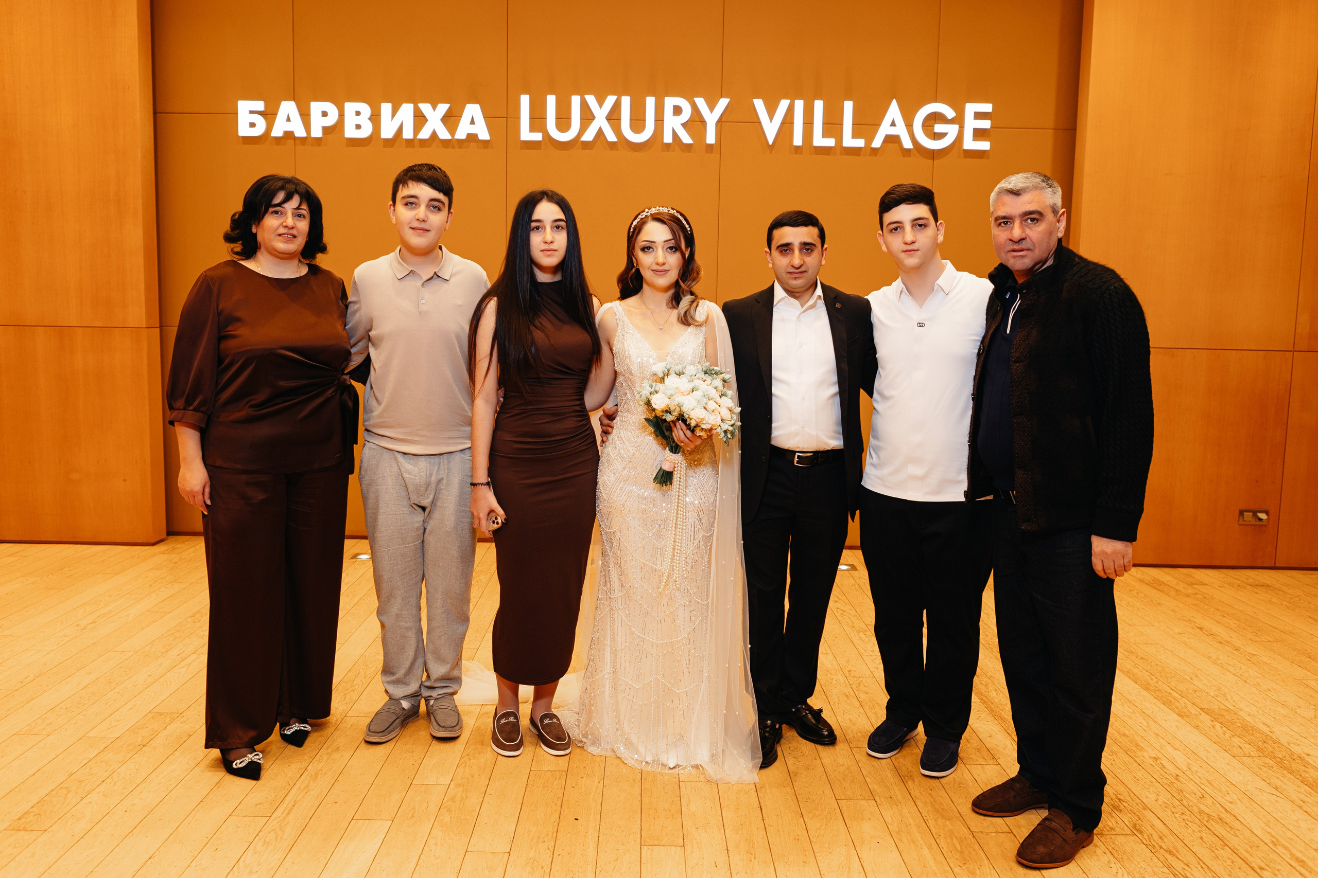 2025.12.02 В&Л (роспись). Ирина Бешляга. Фотограф в Москве и по всей России