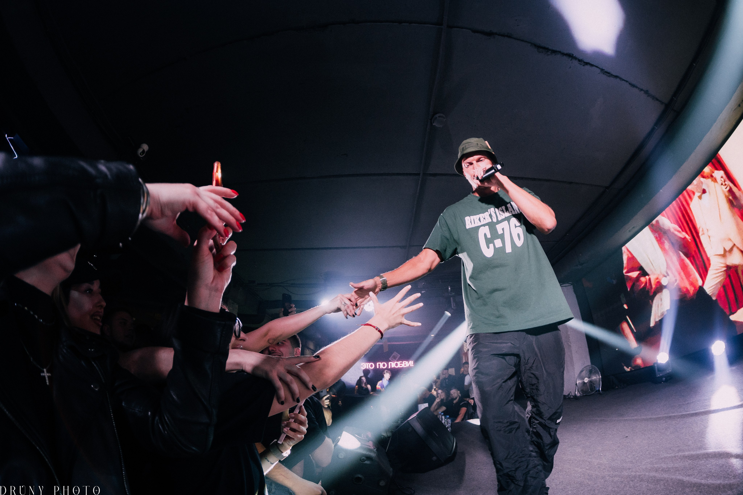 Словетский-STATUS 4.0. Андрей Попов | Фотограф Волгоград| Druny_photo