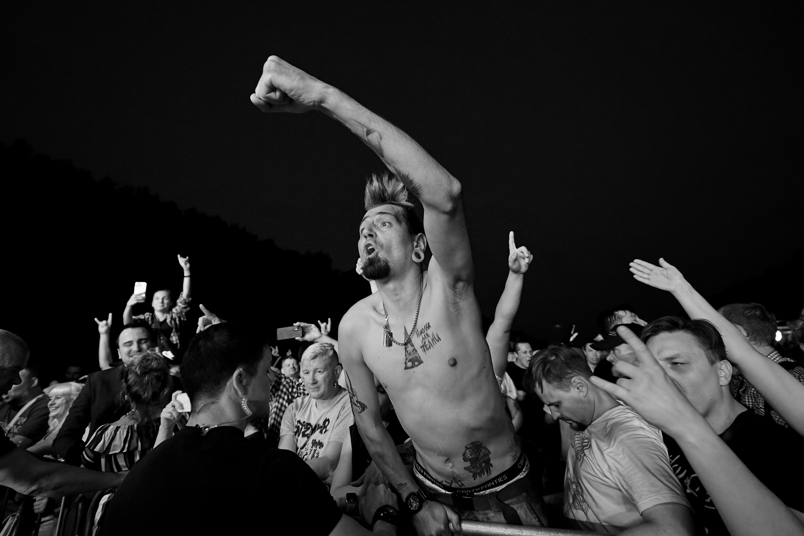 DISTEMPER / ПАРИХОД / 18.07.2024. Ekhovanov | фото- видеосъемка