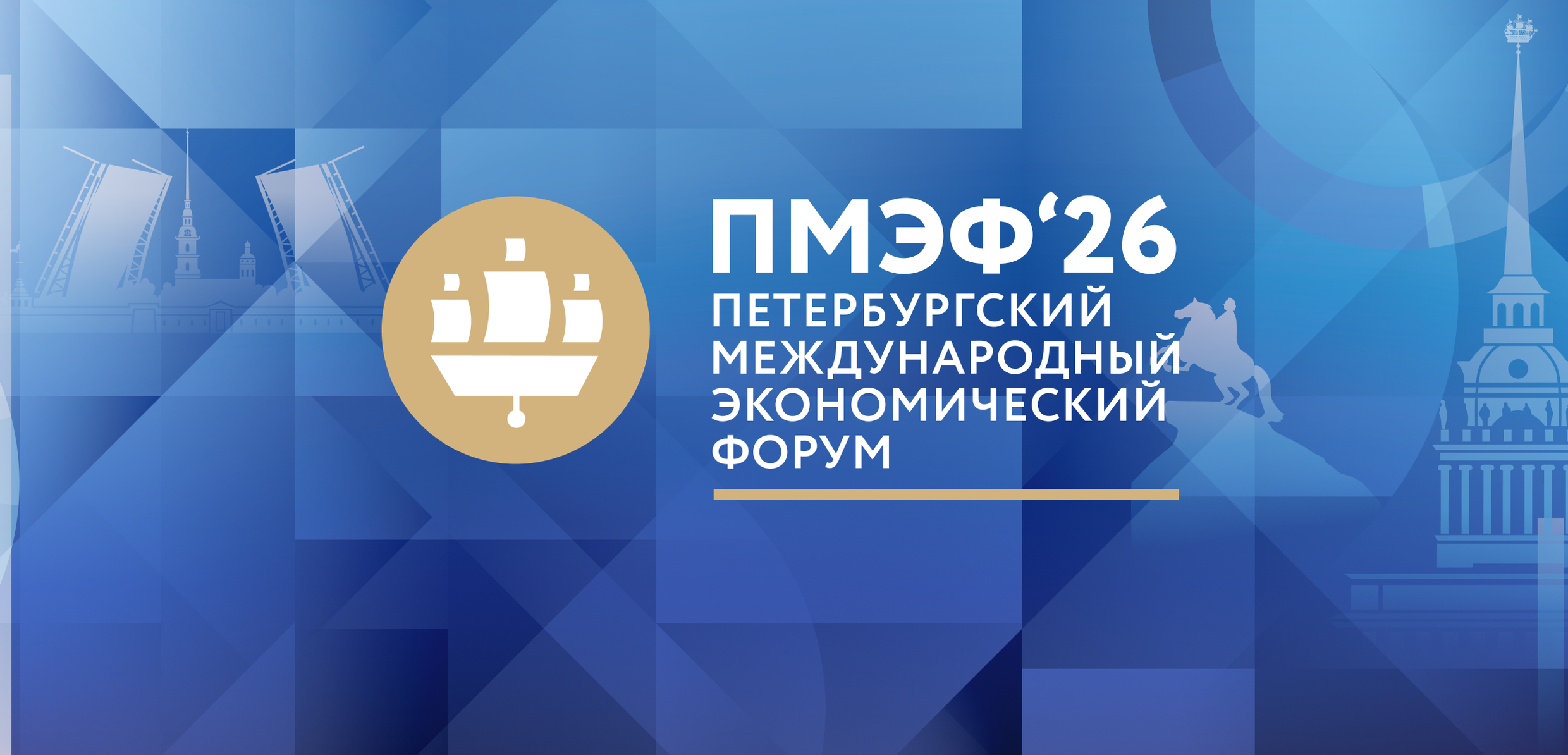 Репортажный фотограф Санкт-Петербург | Евгений Мальцев