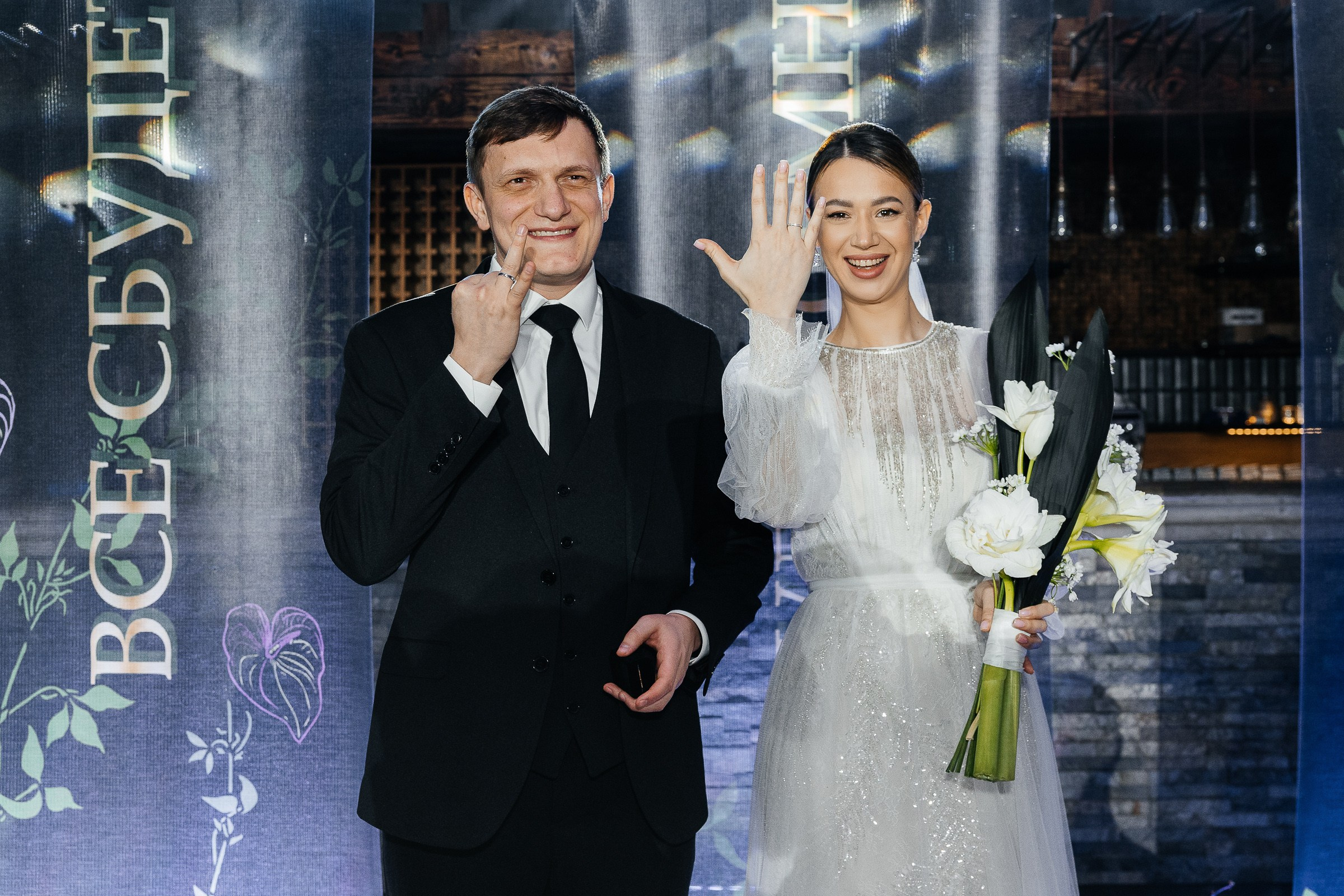 Свадебные истории. Свадебный фотограф в Ростове-на-Дону Васильченко Сергей