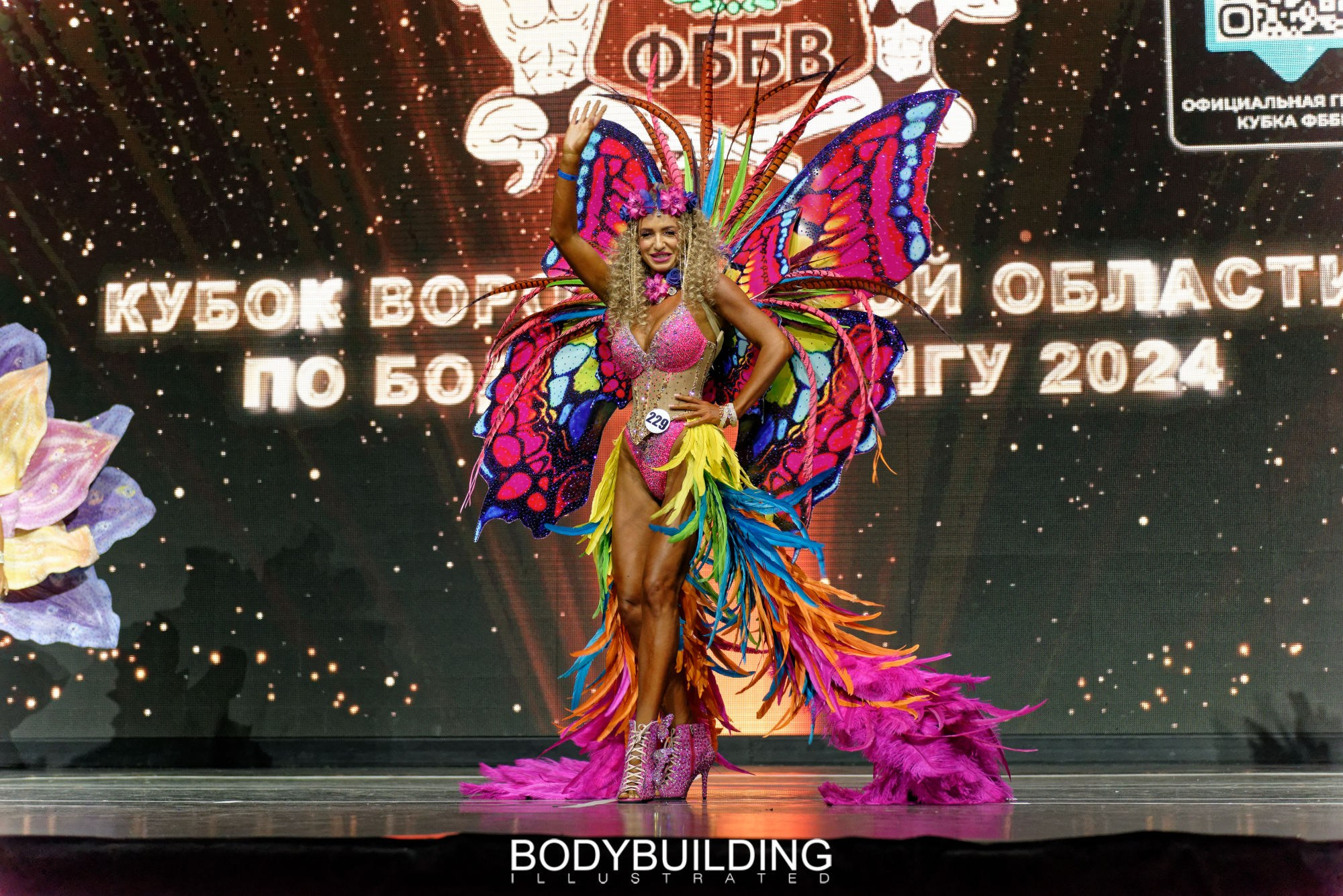 Bodybuilding Illustrated