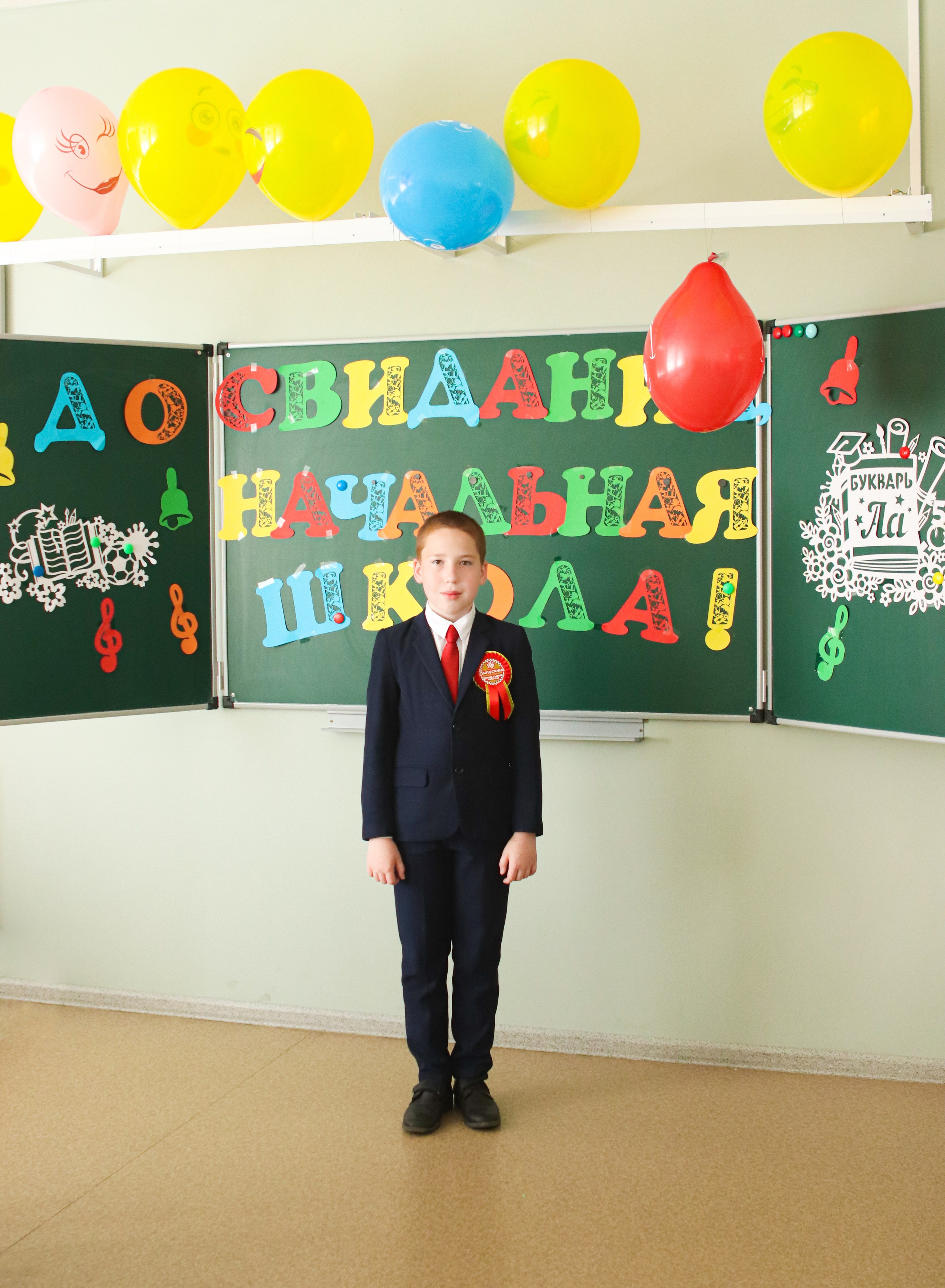 Выпускники 4 класс. Семейный свадебный детский фотограф Саранск Наталья Сыркина