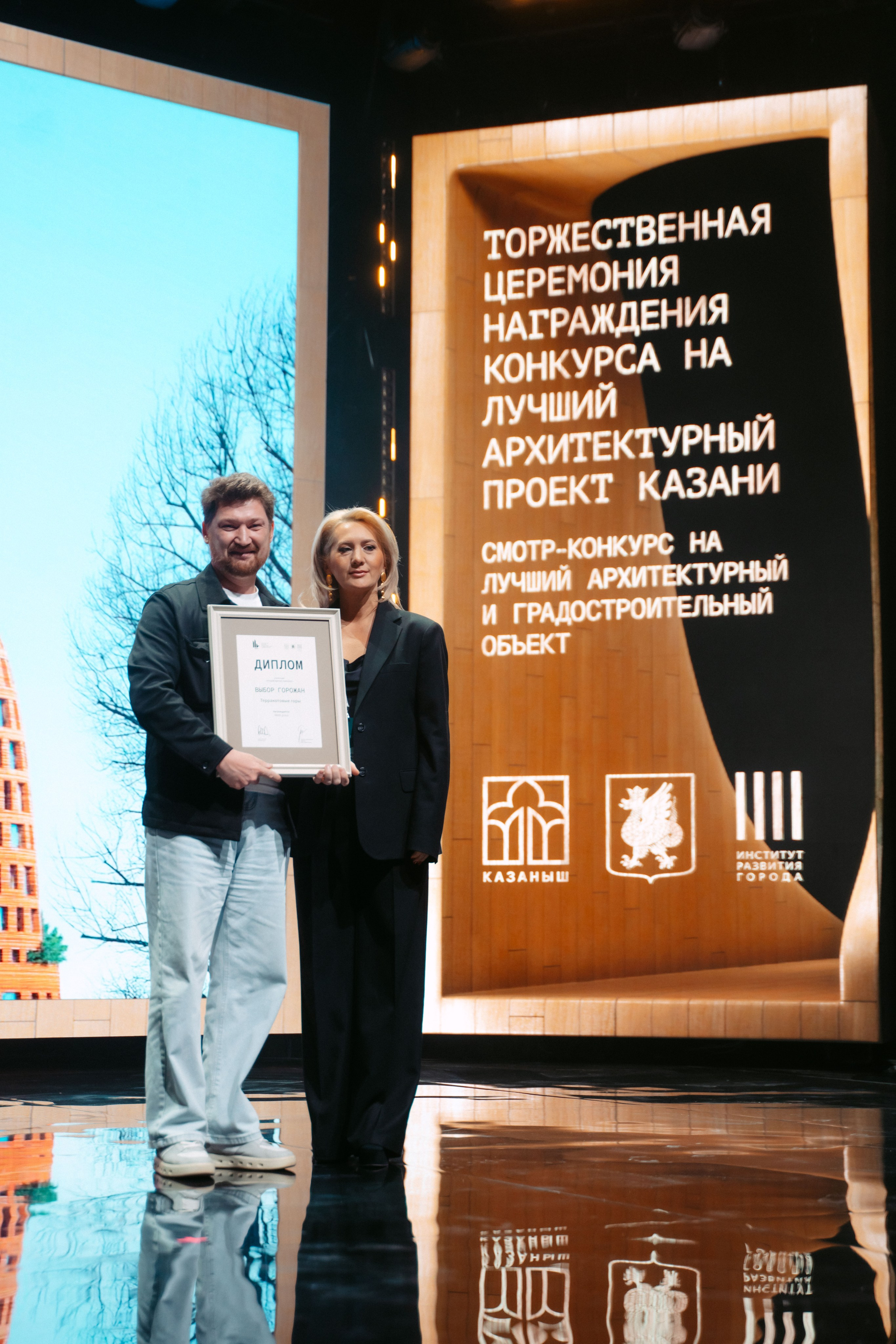 Казаныш / 2025. Саша Копылов, фотограф в Казани