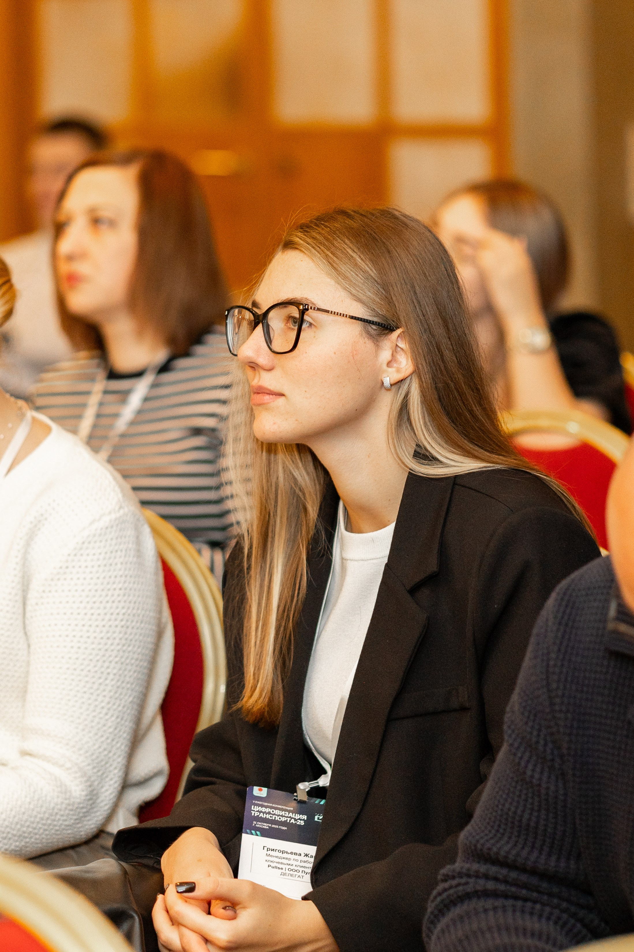 Фотосессия. Профессиональный фотограф в Москве
