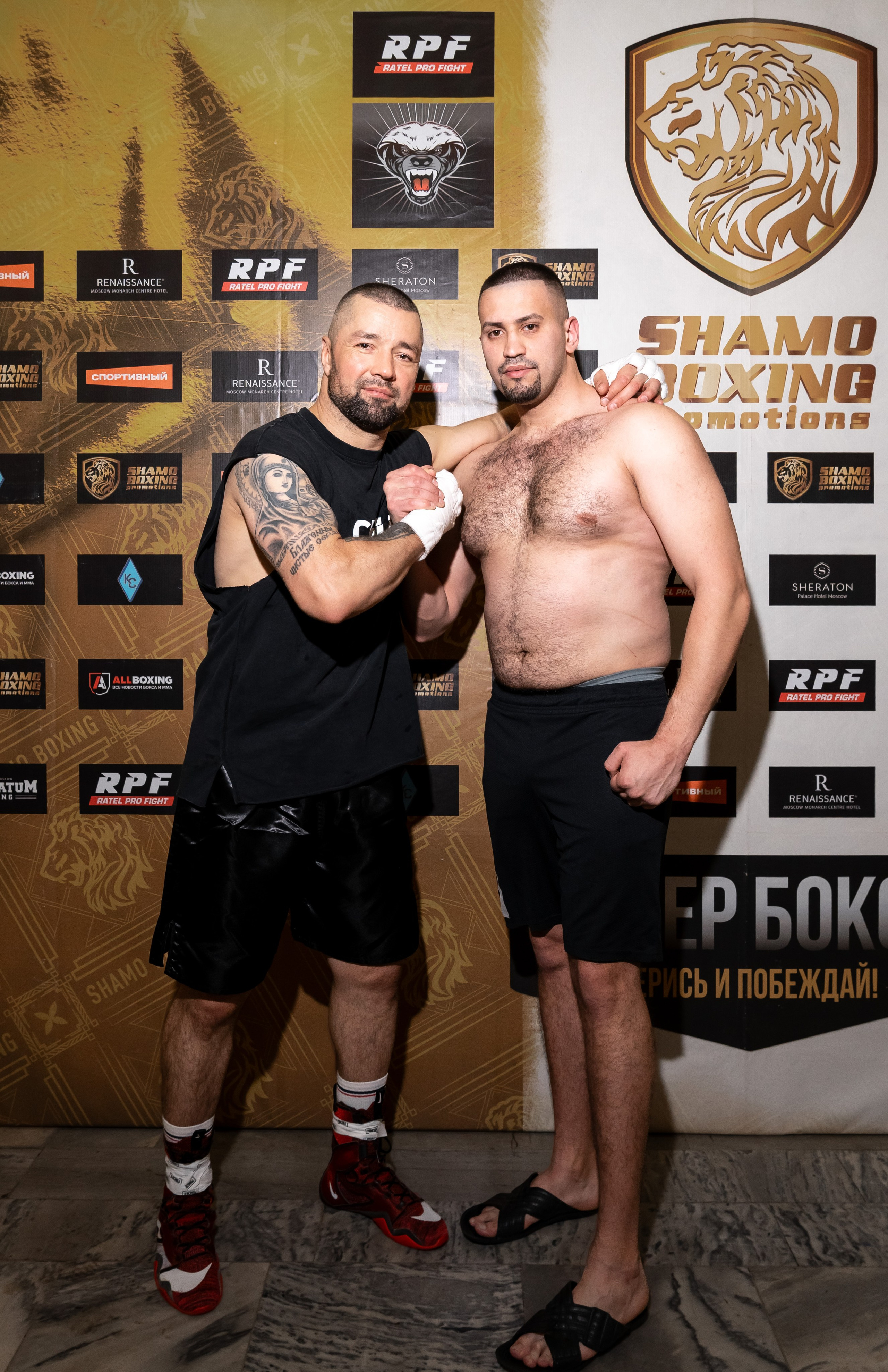 Бокс. Наталия Фролова. Фотограф. Москва