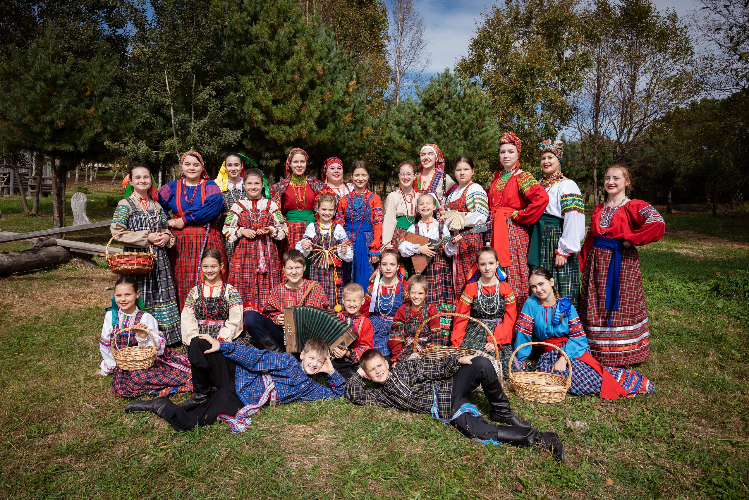 Славица и Верея