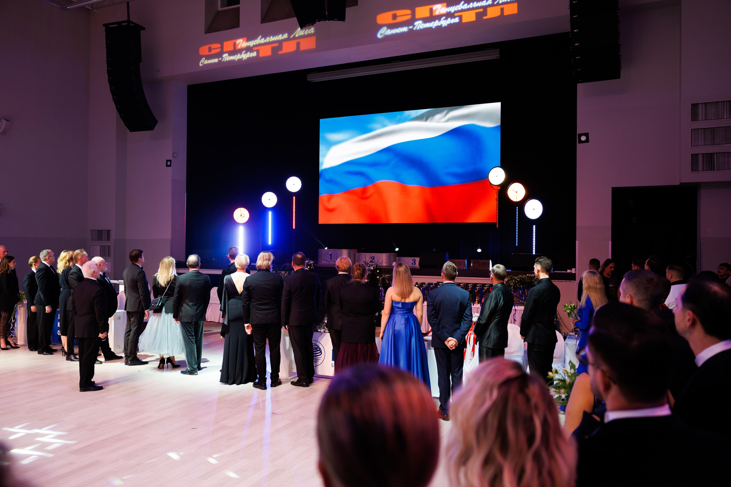 Большой кубок содружества