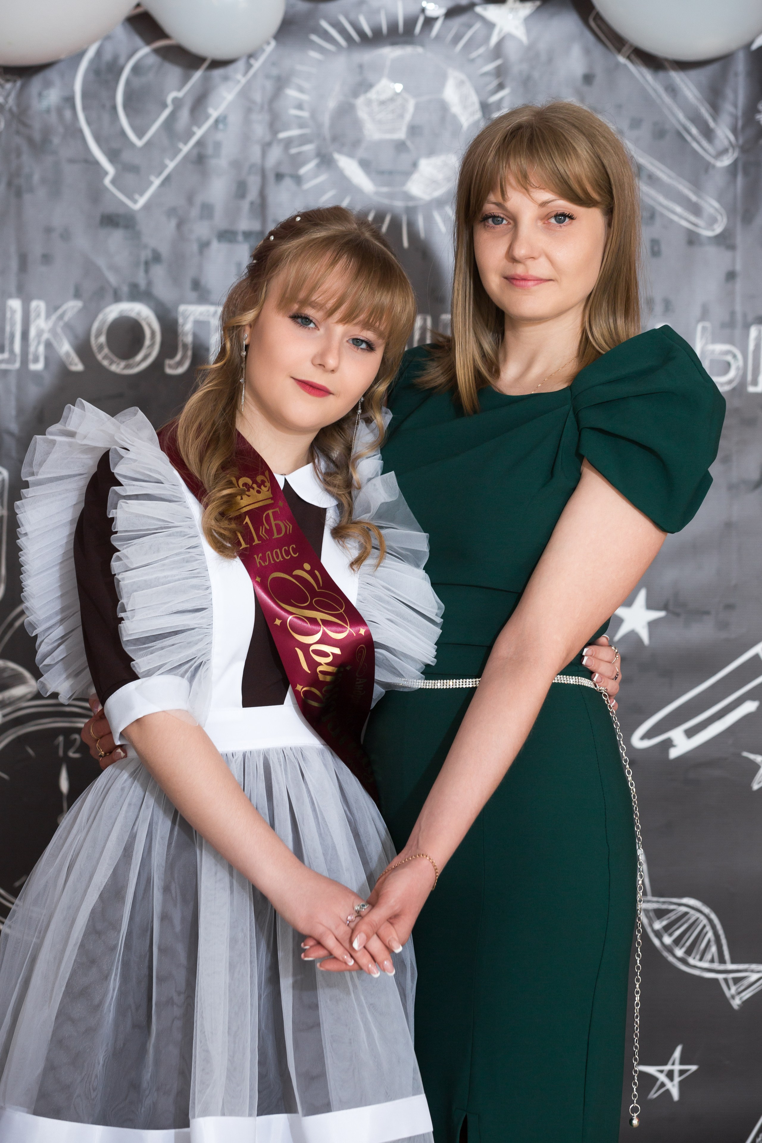 ФОТОСЕССИЯ С РОДИТЕЛЯМИ «ПОСЛЕДНИЙ ЗВОНОК — 2025» 9 ШКОЛА Г.МЦЕНСК. ТВОЙ АЛЬБОМ / ТВОИ ПРАВИЛА