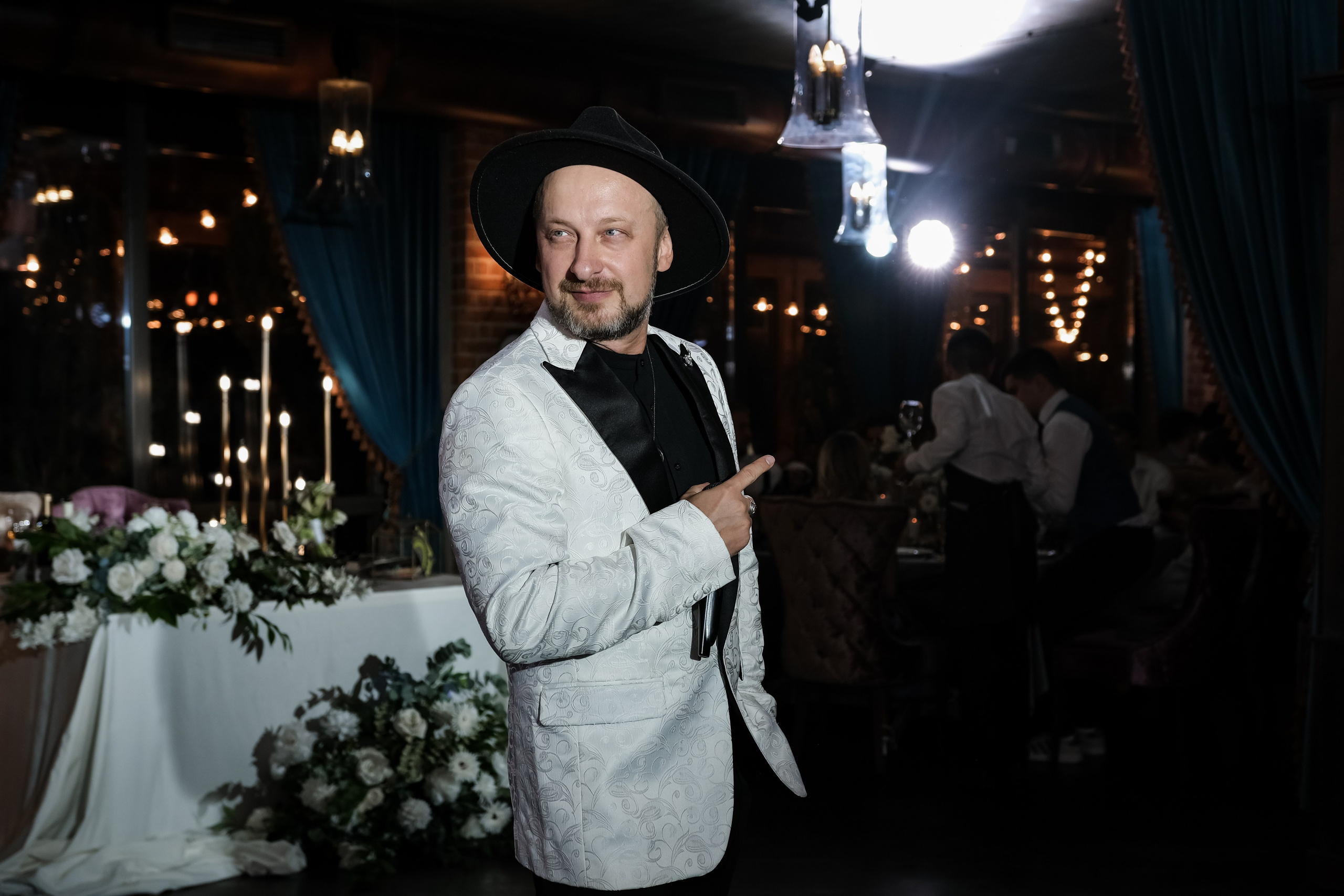 Серафим и Тамара