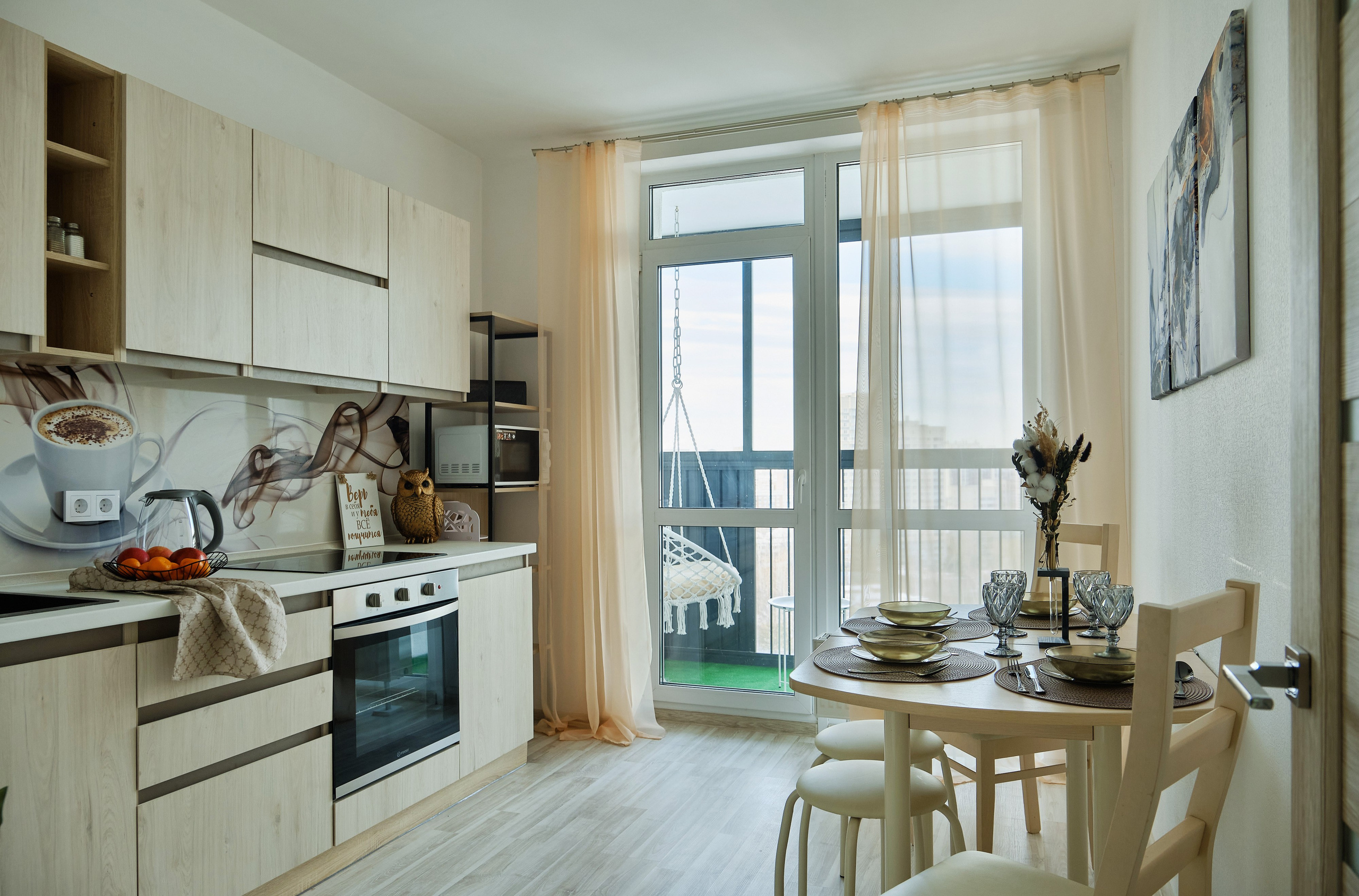 НЕДВИЖИМОСТЬ. Контент-креатор Паша Норицын