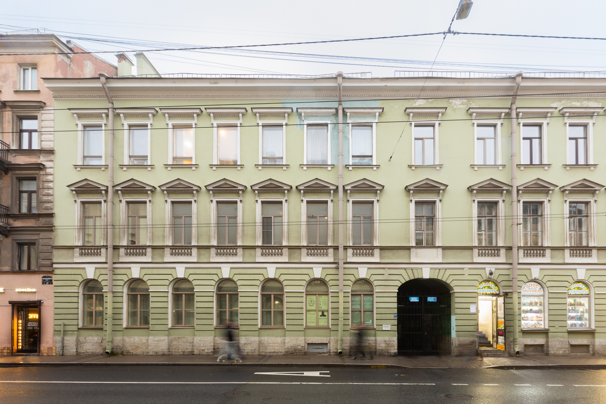 Съемка фасадов для ГК Метры. Дмитрий Климов — Фотограф недвижимости