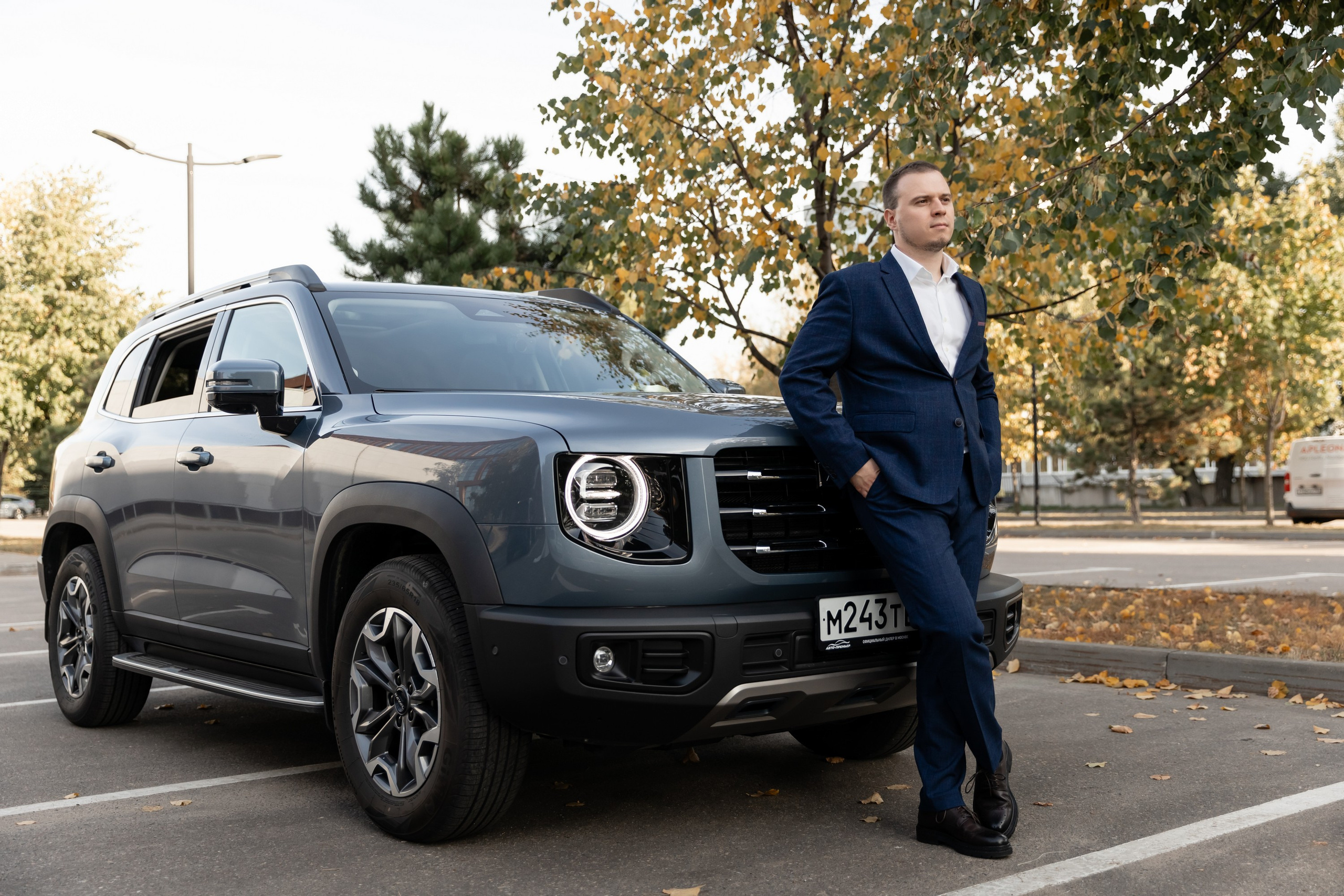 Виктория и Никита. Свадебный фотограф Москва