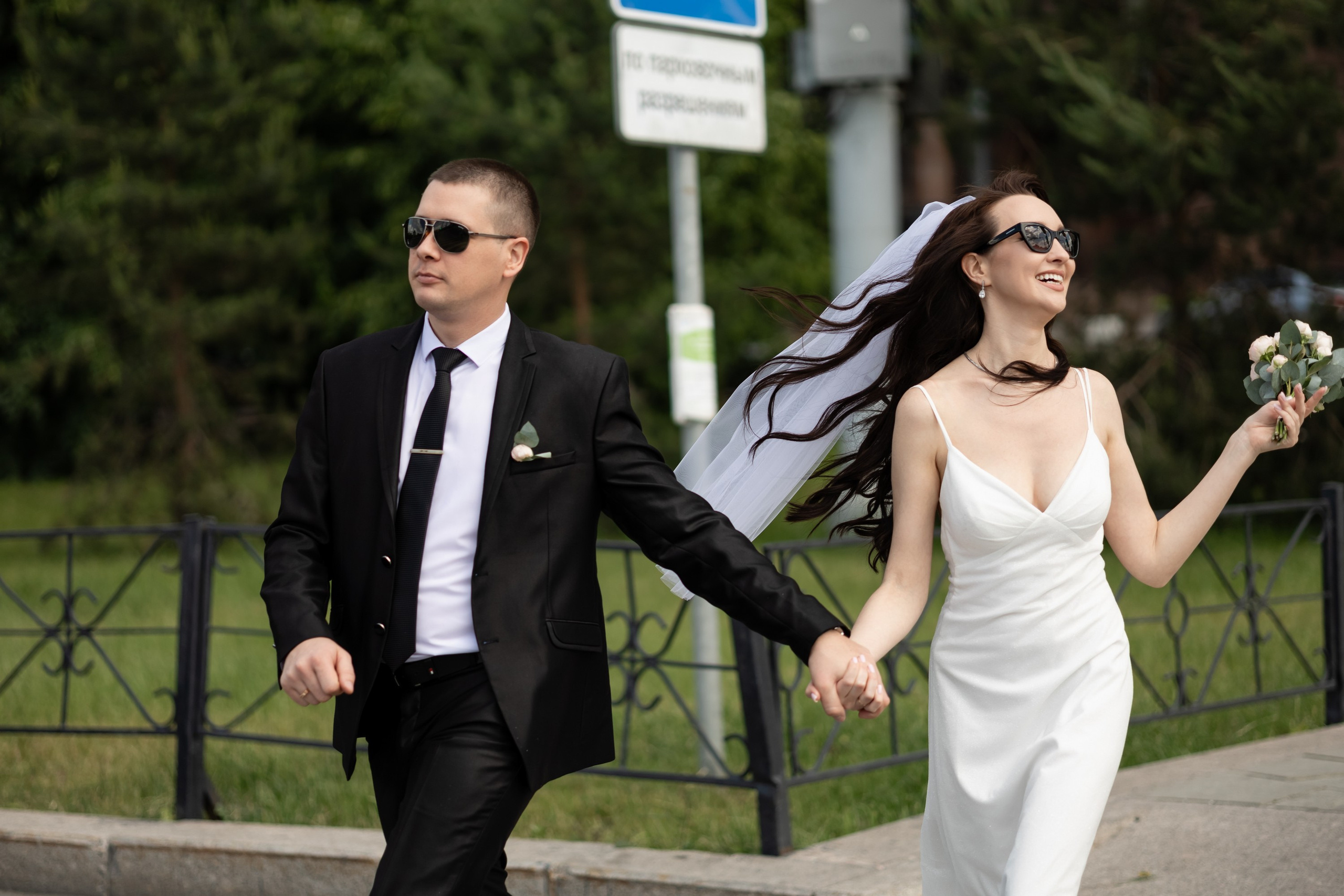 Анна и Игорь. Свадебный фотограф Москва