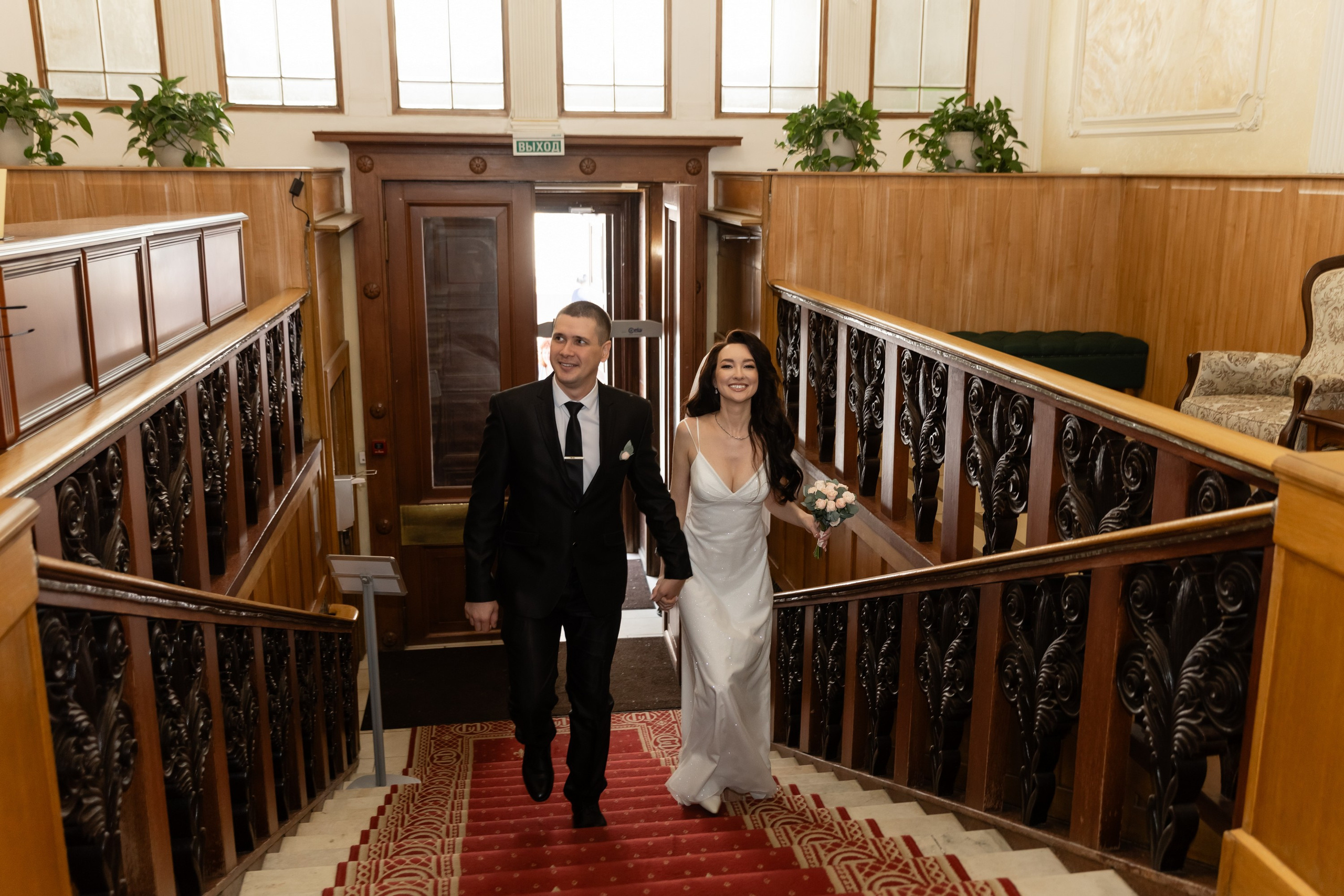 Анна и Игорь. Свадебный фотограф Москва