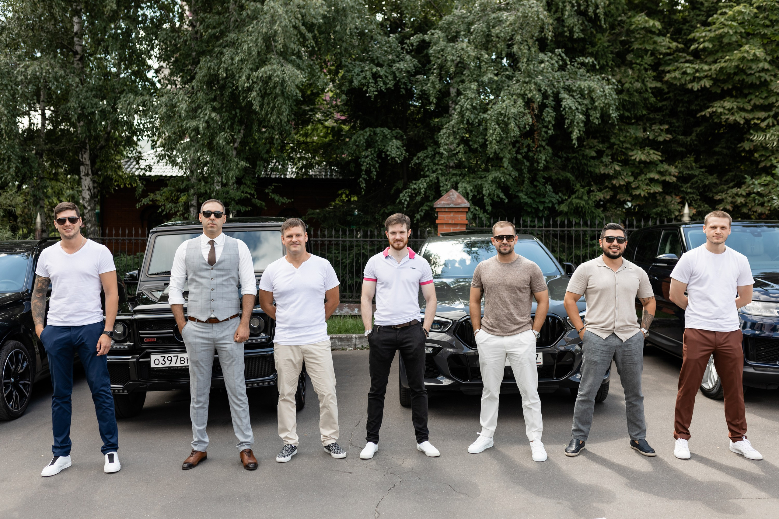 Елизавета и Сергей. Свадебный фотограф Москва