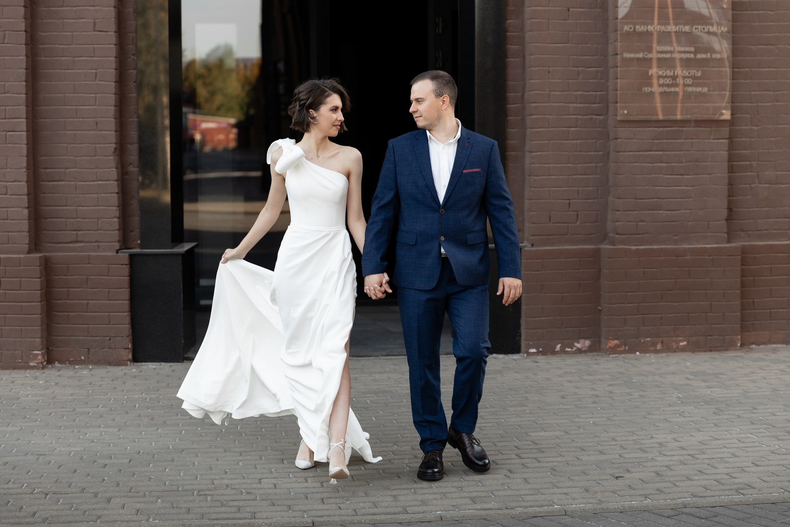 Виктория и Никита. Свадебный фотограф Москва