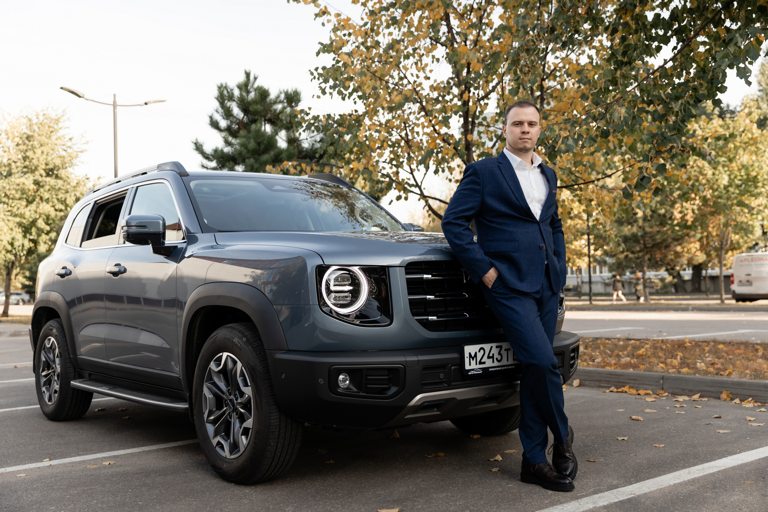 Виктория и Никита. Свадебный фотограф Москва