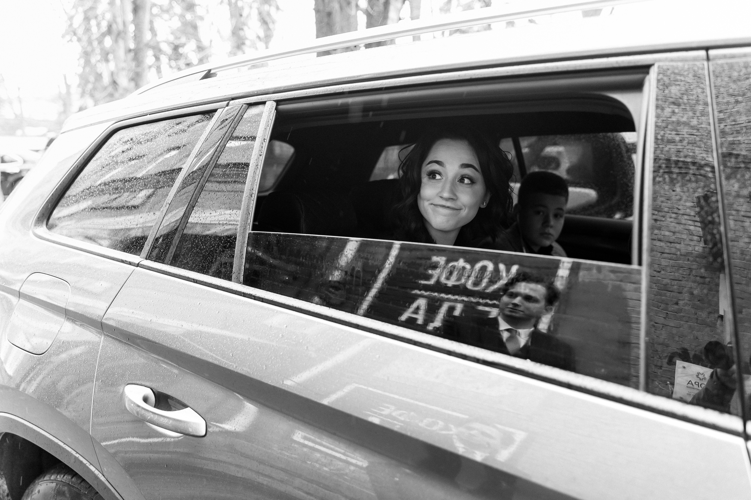 Екатерининский загс краснодар. Виктор Белик, Свадебный Фотограф Краснодар