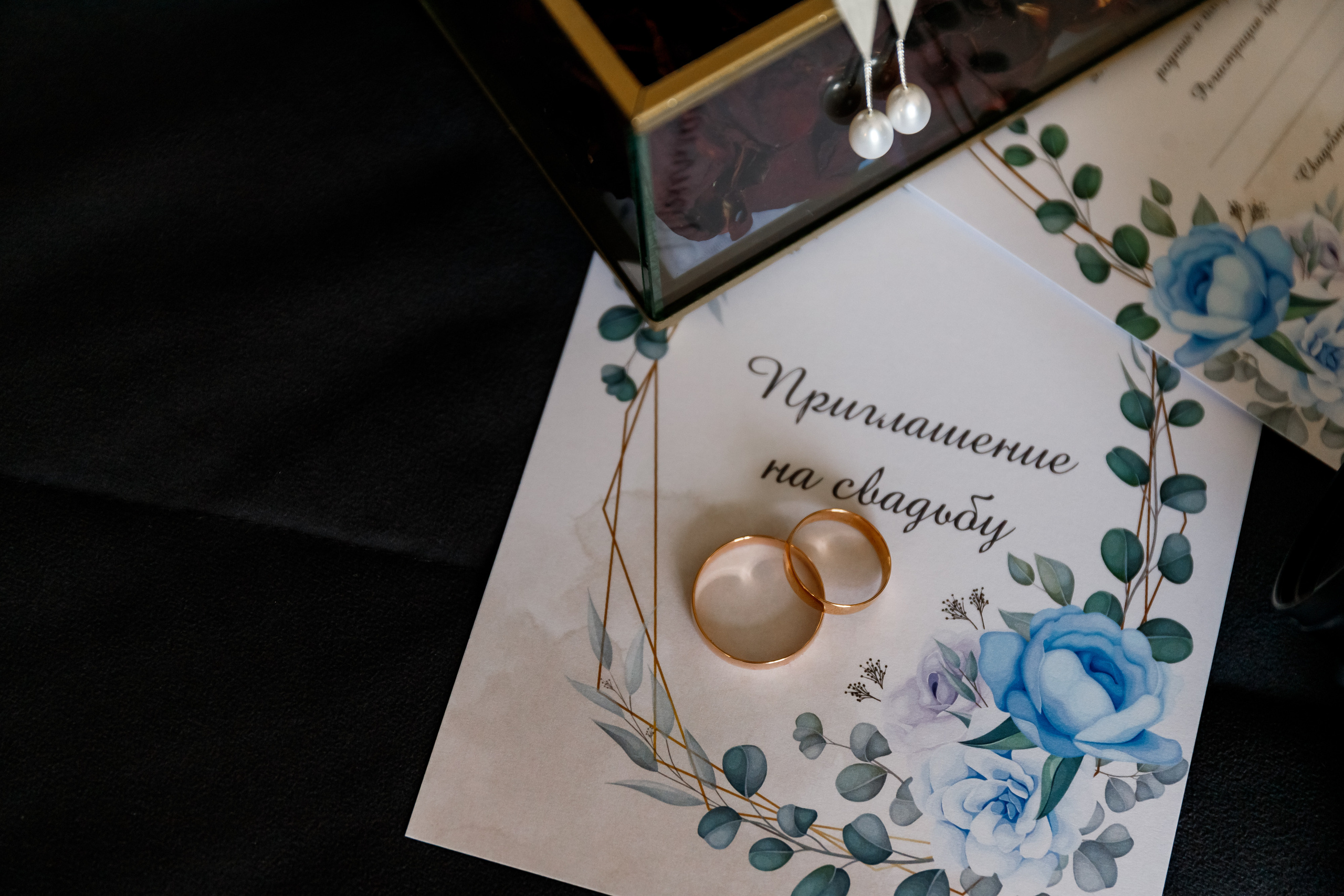 Екатерининский загс краснодар. Виктор Белик, Свадебный Фотограф Краснодар