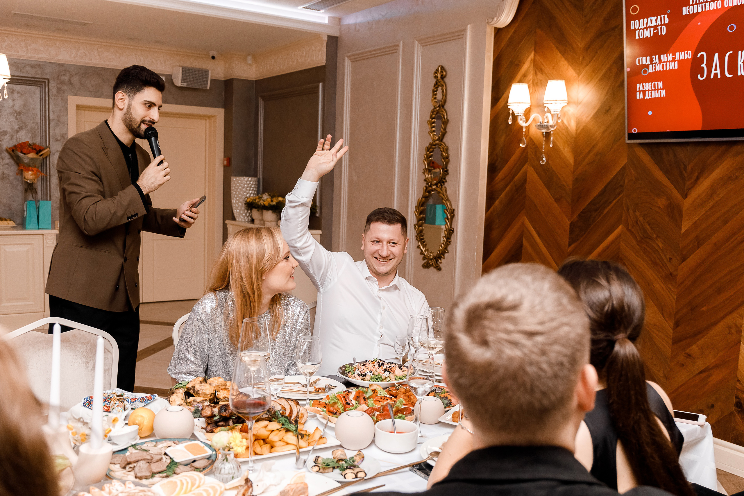 Ресторан Атмосфера. Виктор Белик, Свадебный Фотограф Краснодар