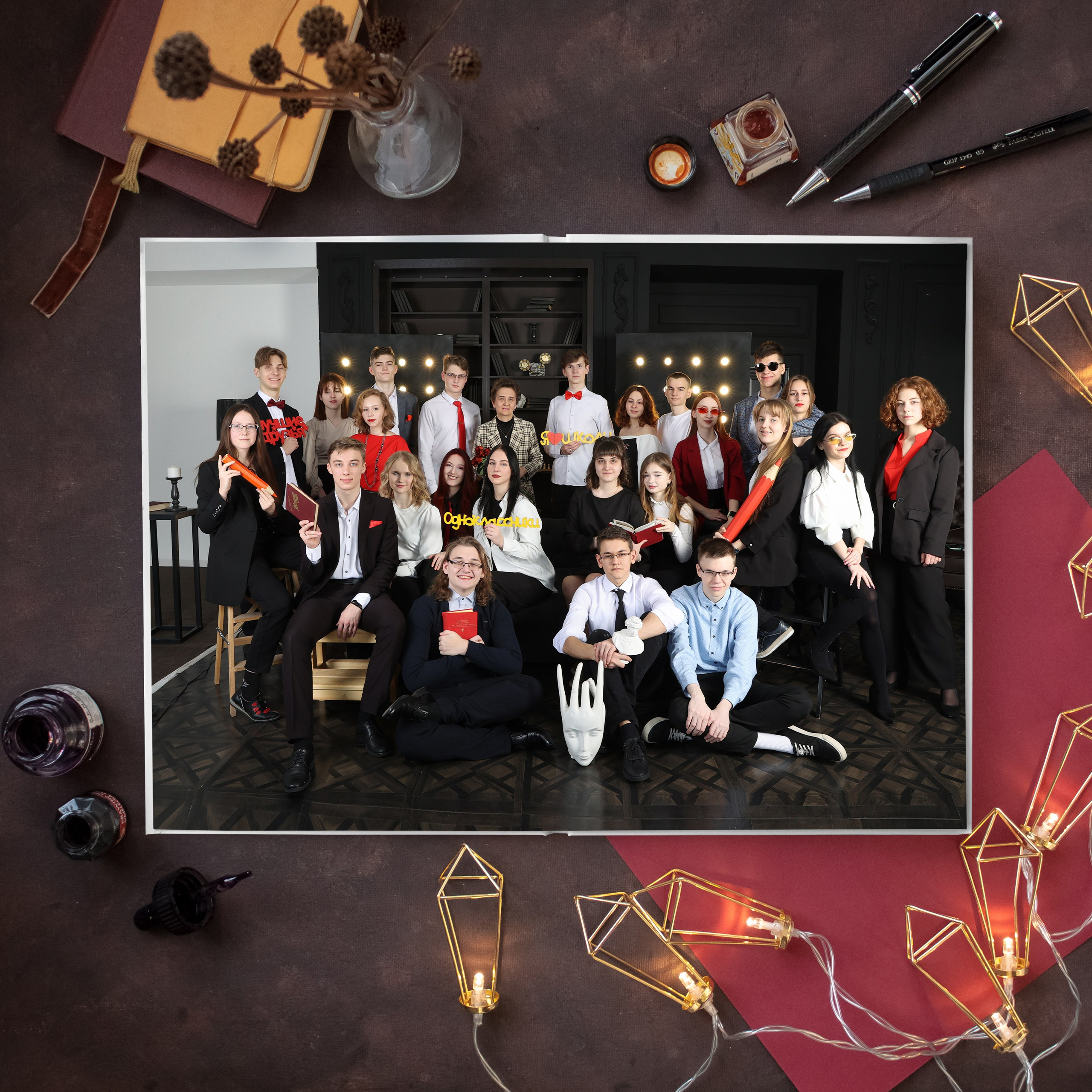 Выпускные альбомы для школьников